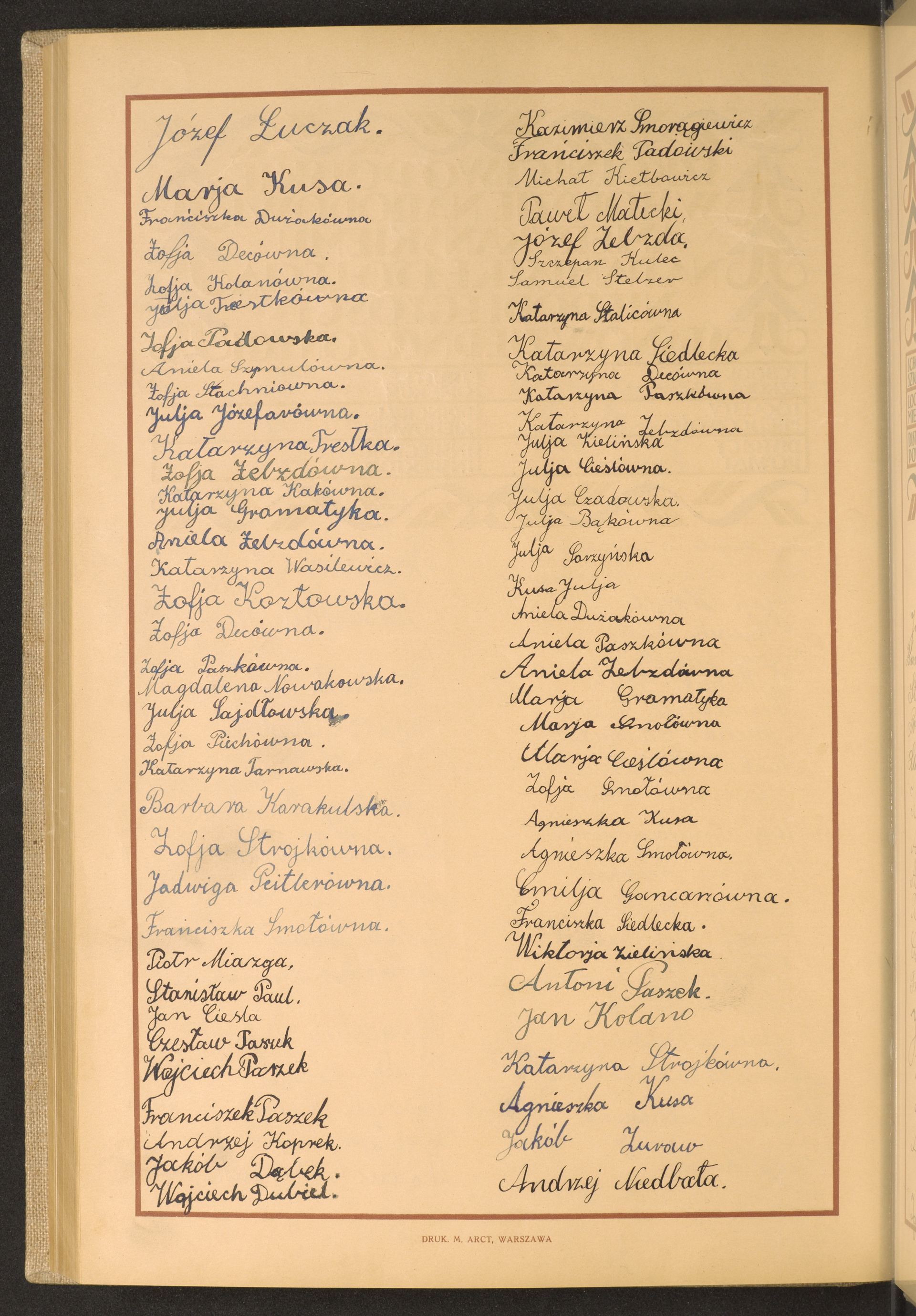 Podpis Andrzej Niedbała na stronie nr 248 w tomie nr 49