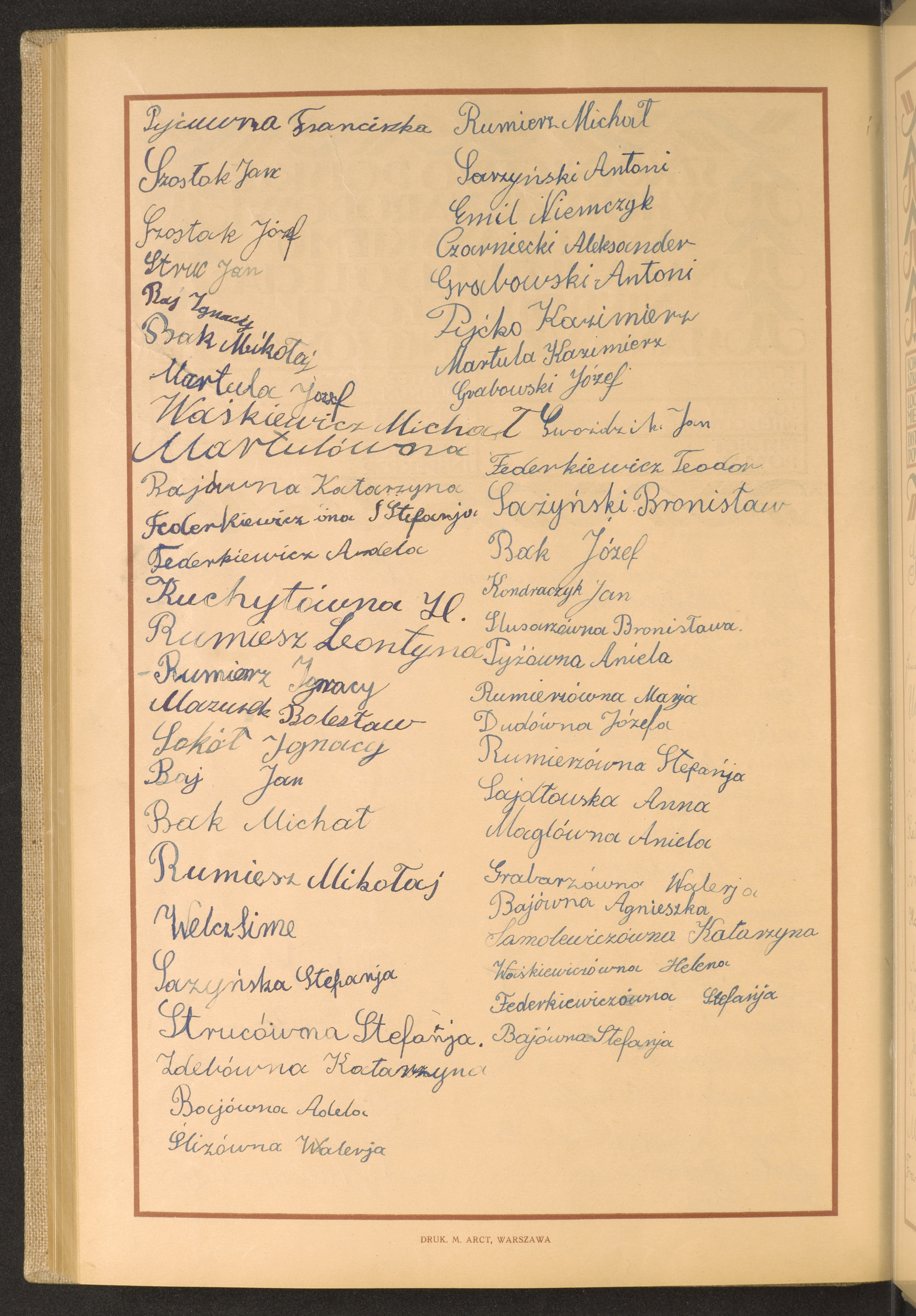 Strona nr 254 w tomie nr 49