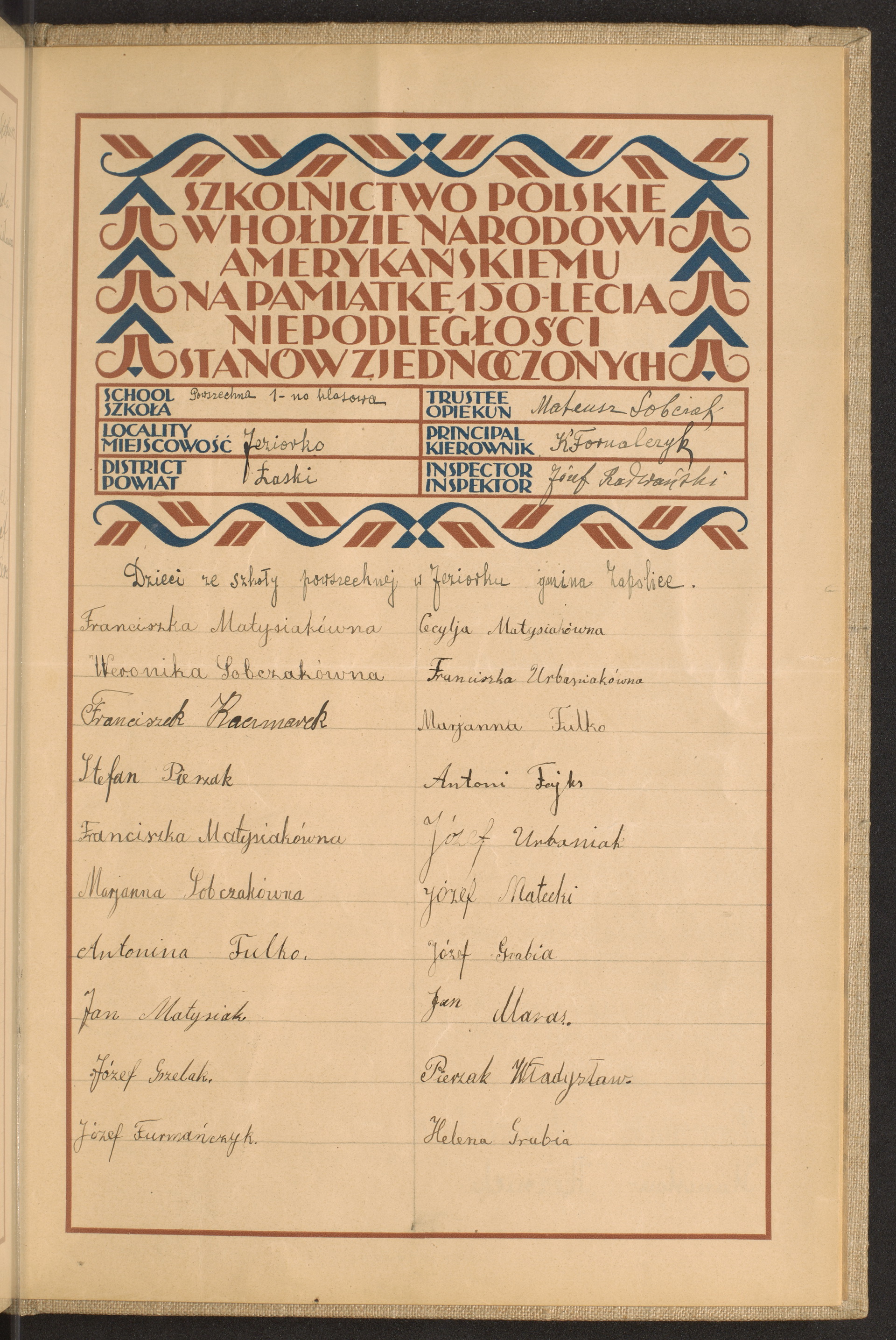 Podpis Mateusz Sobczak na stronie nr 273 w tomie nr 49