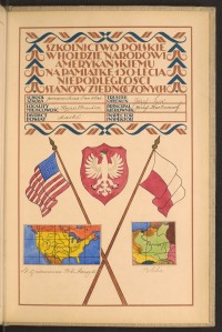 Podpis Józef Kostrzewski na stronie nr 277 w tomie nr 49