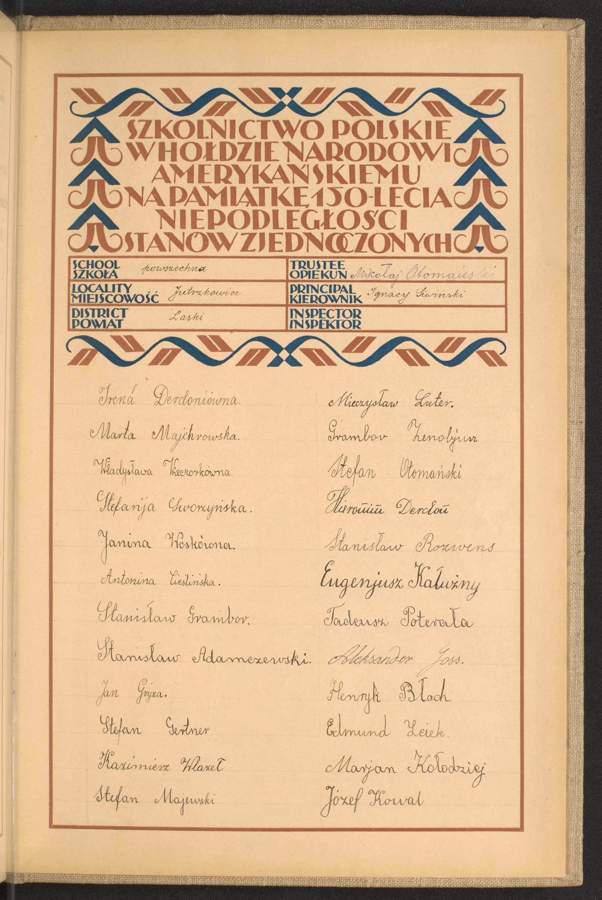 Strona nr 279 w tomie nr 49