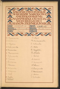 Strona nr 9 w tomie nr 50