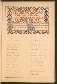 Strona nr 13 w tomie nr 50