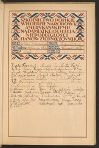 Strona nr 15 w tomie nr 50