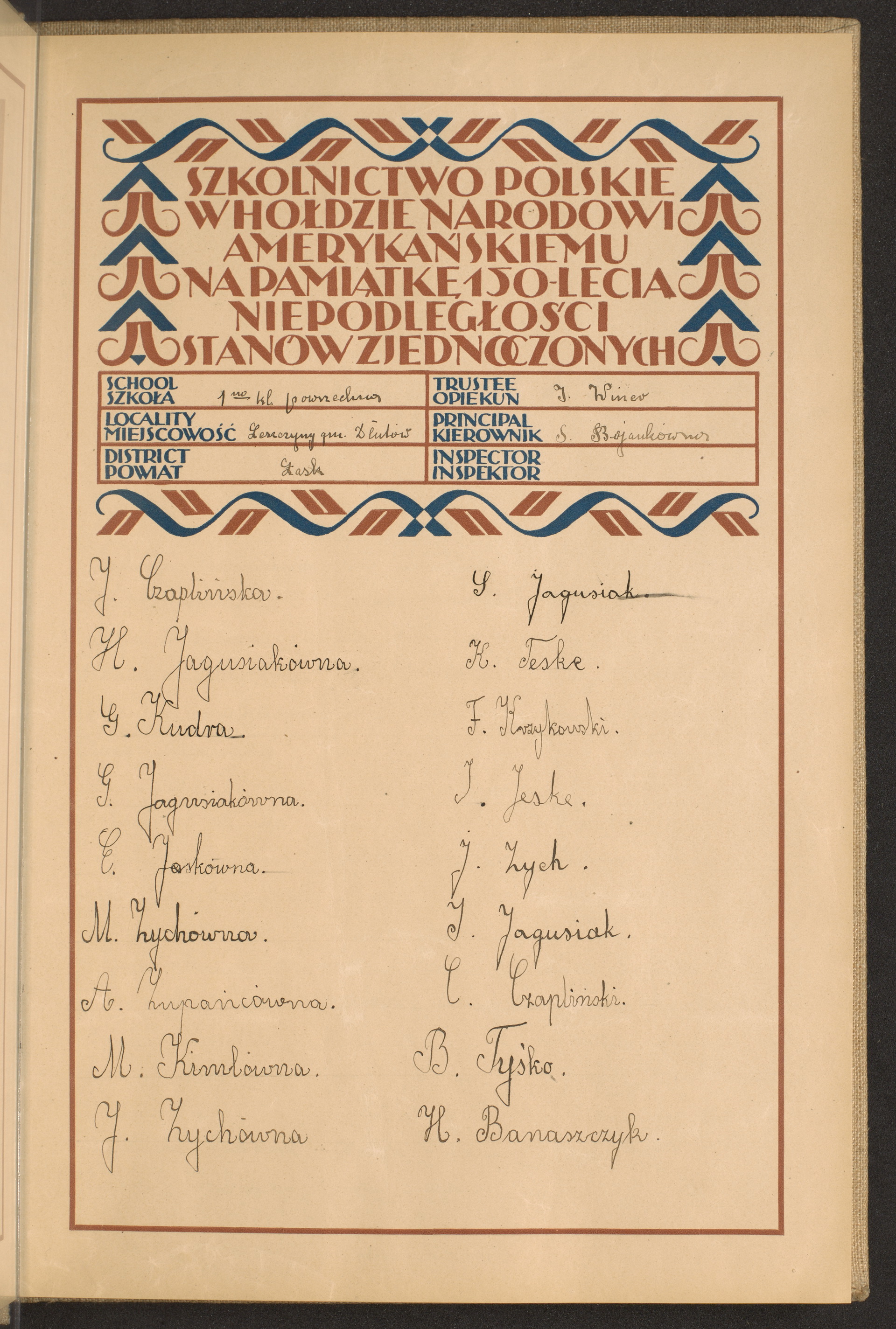 Strona nr 21 w tomie nr 50