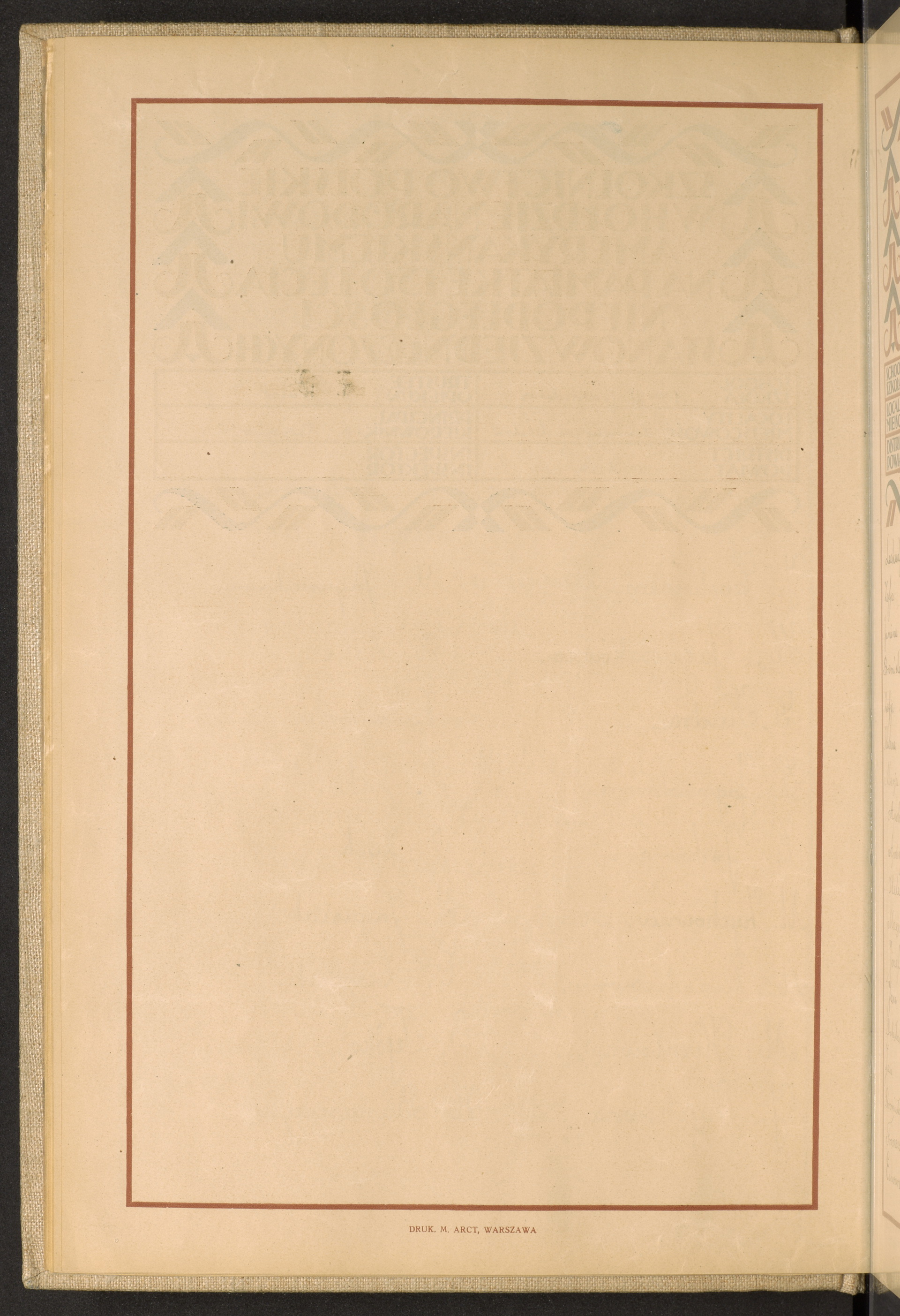 Strona nr 22 w tomie nr 50