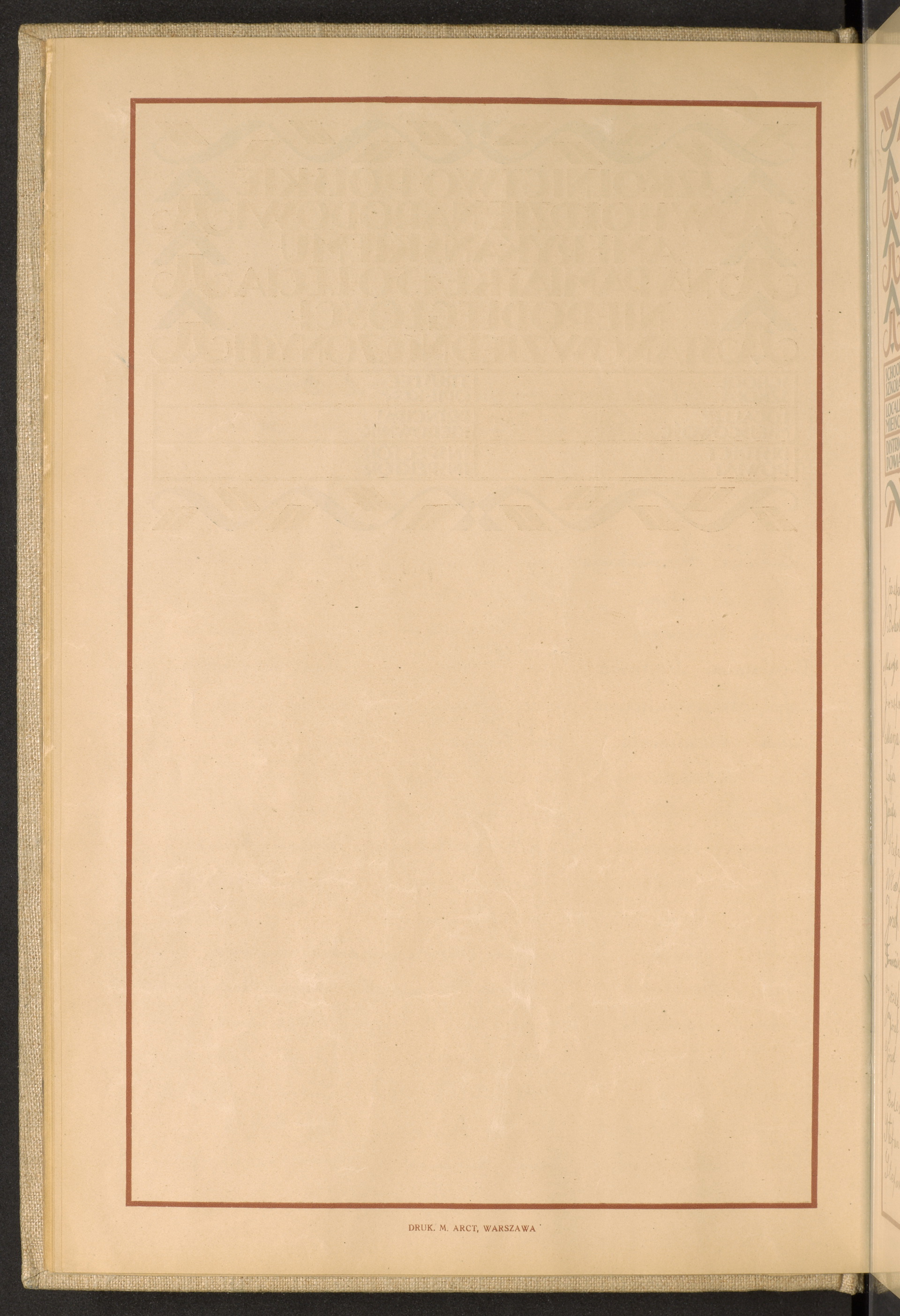 Strona nr 24 w tomie nr 50