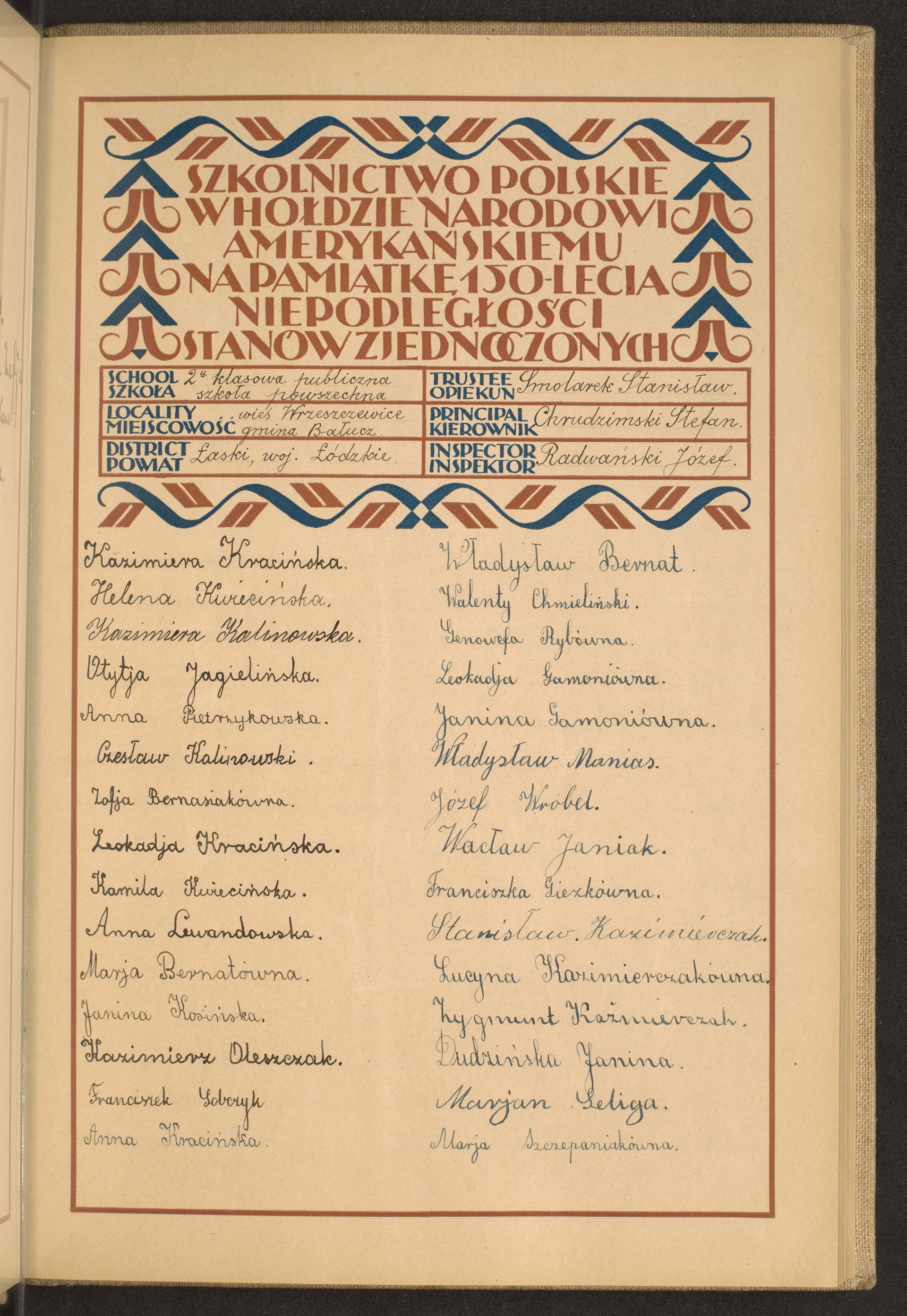 Podpis Maria Szczepaniak na stronie nr 43 w tomie nr 50