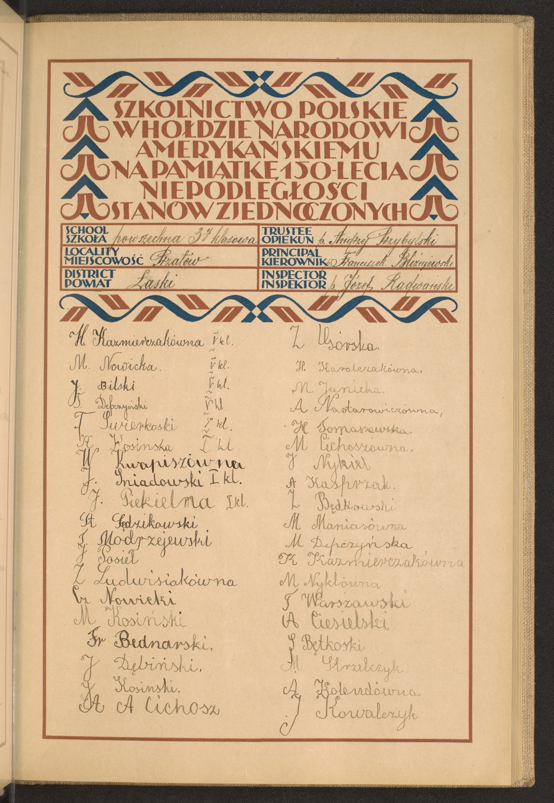 Strona nr 45 w tomie nr 50