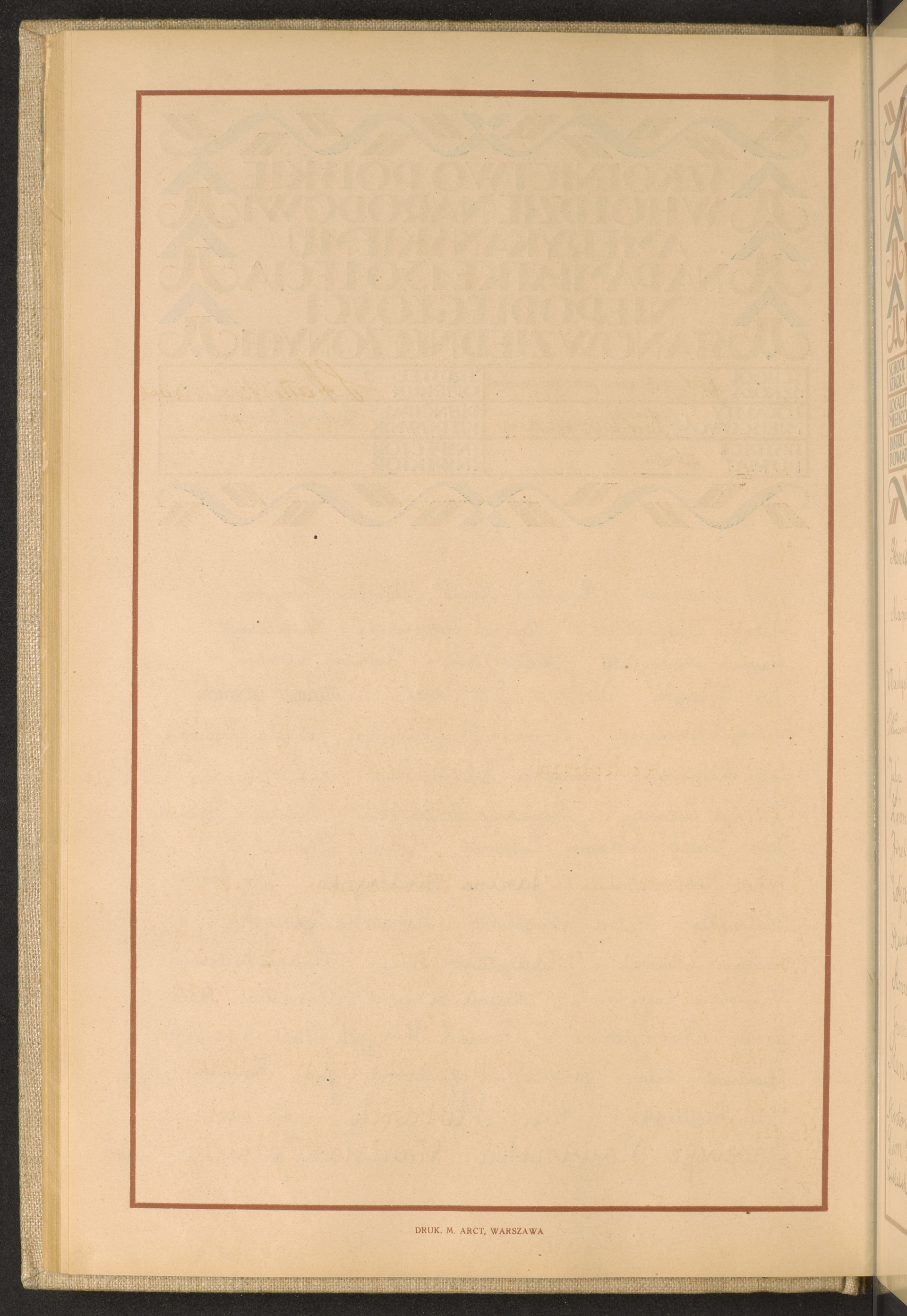 Strona nr 66 w tomie nr 50