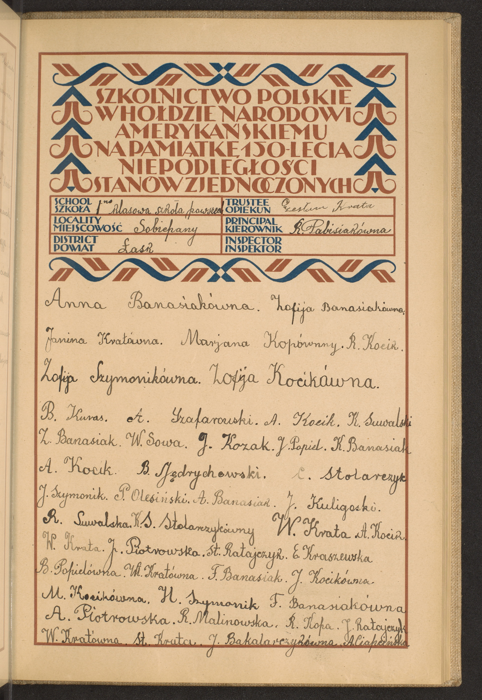 Strona nr 71 w tomie nr 50