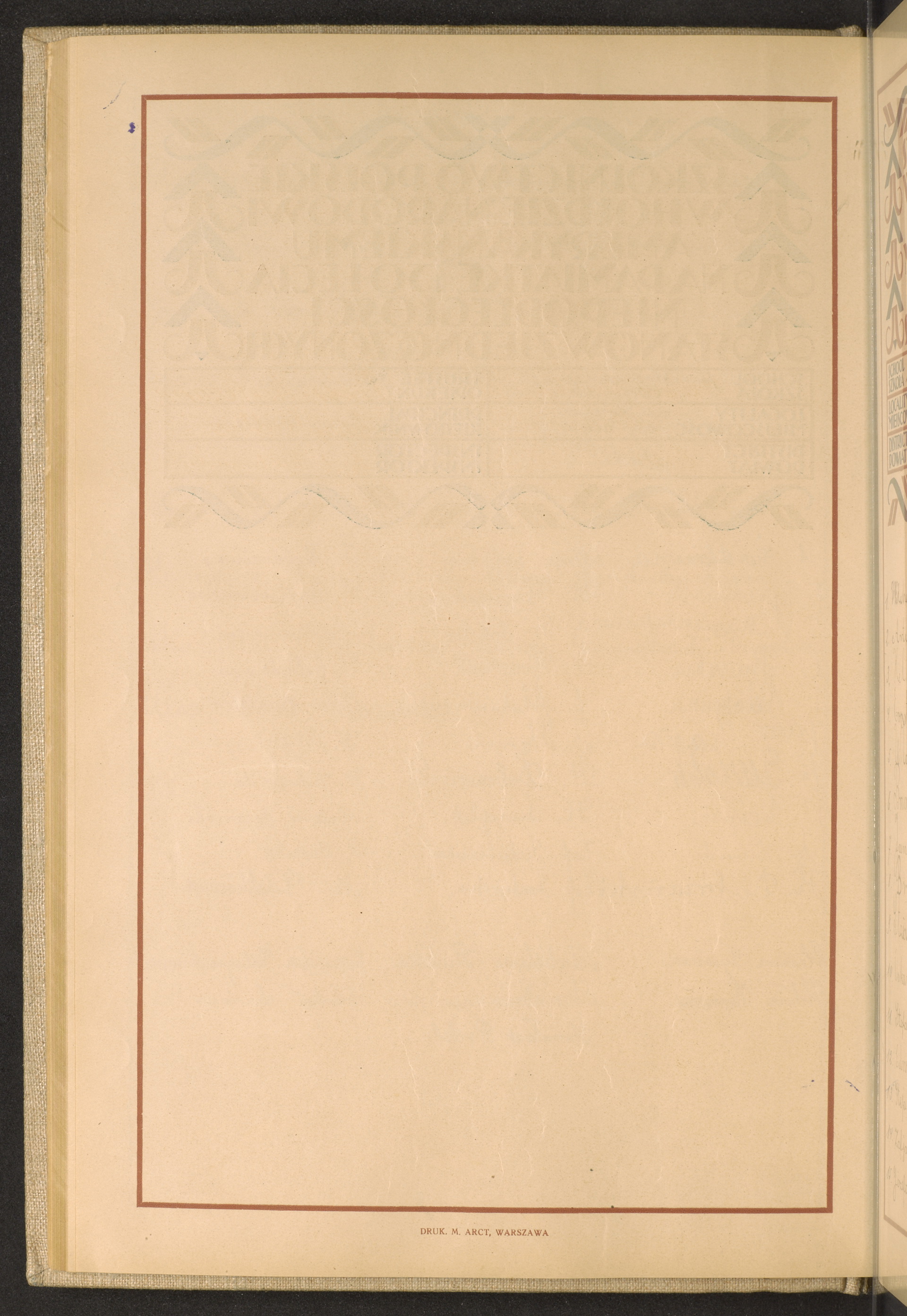 Strona nr 82 w tomie nr 50