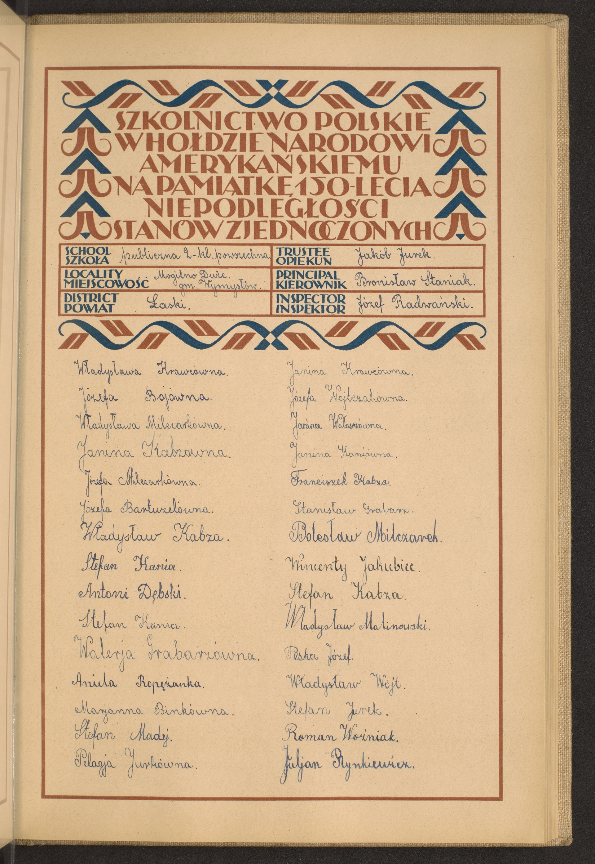 Podpis Jakub Jurek na stronie nr 89 w tomie nr 50