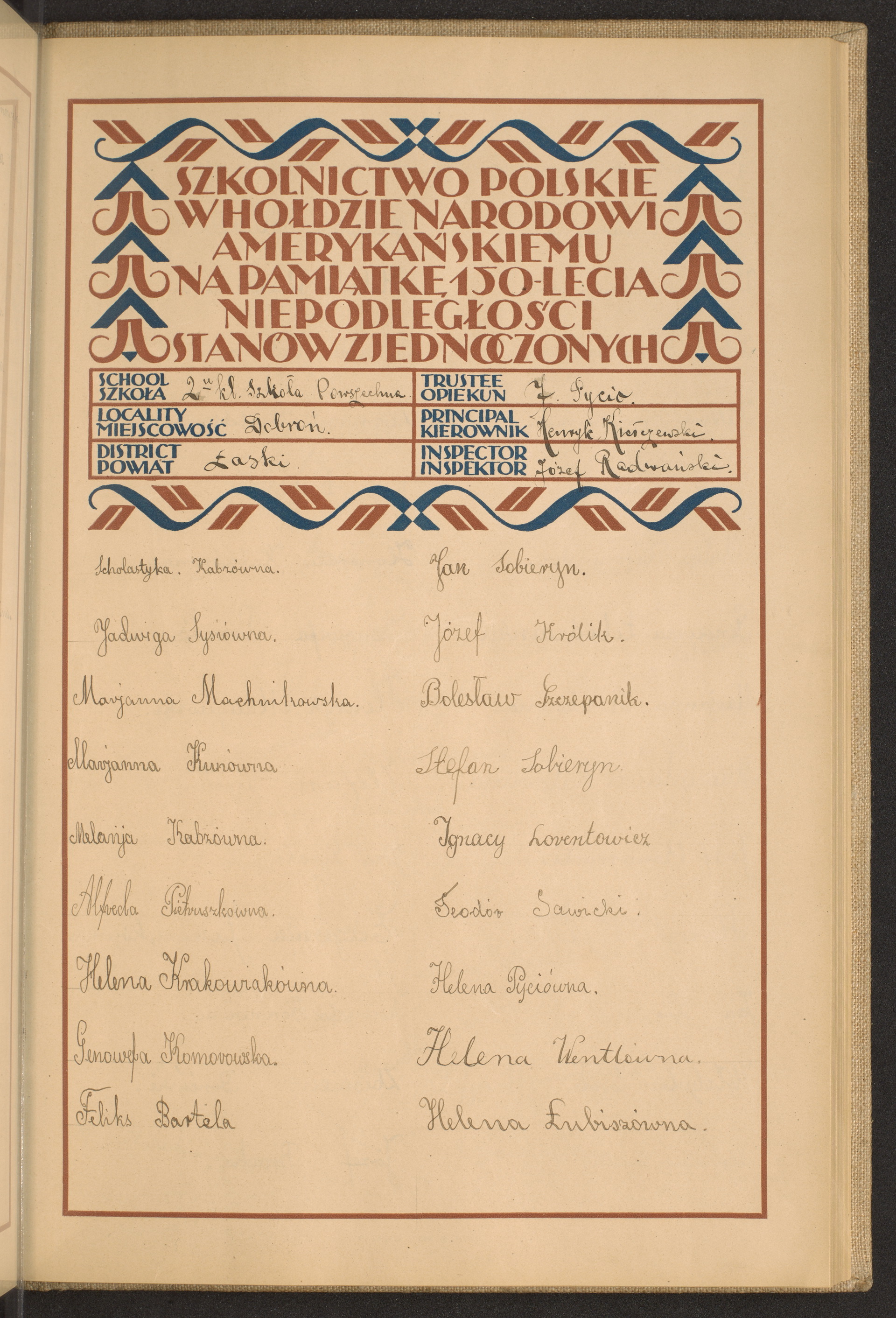 Strona nr 97 w tomie nr 50