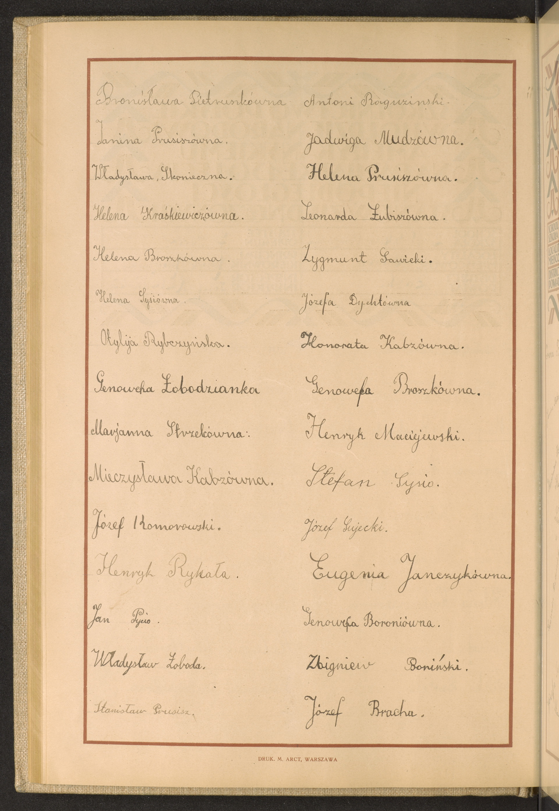 Strona nr 98 w tomie nr 50