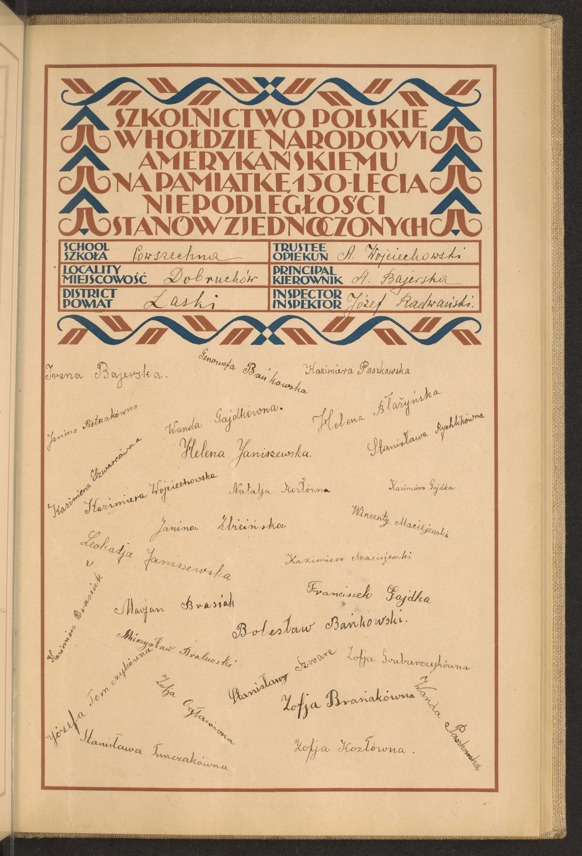 Strona nr 99 w tomie nr 50