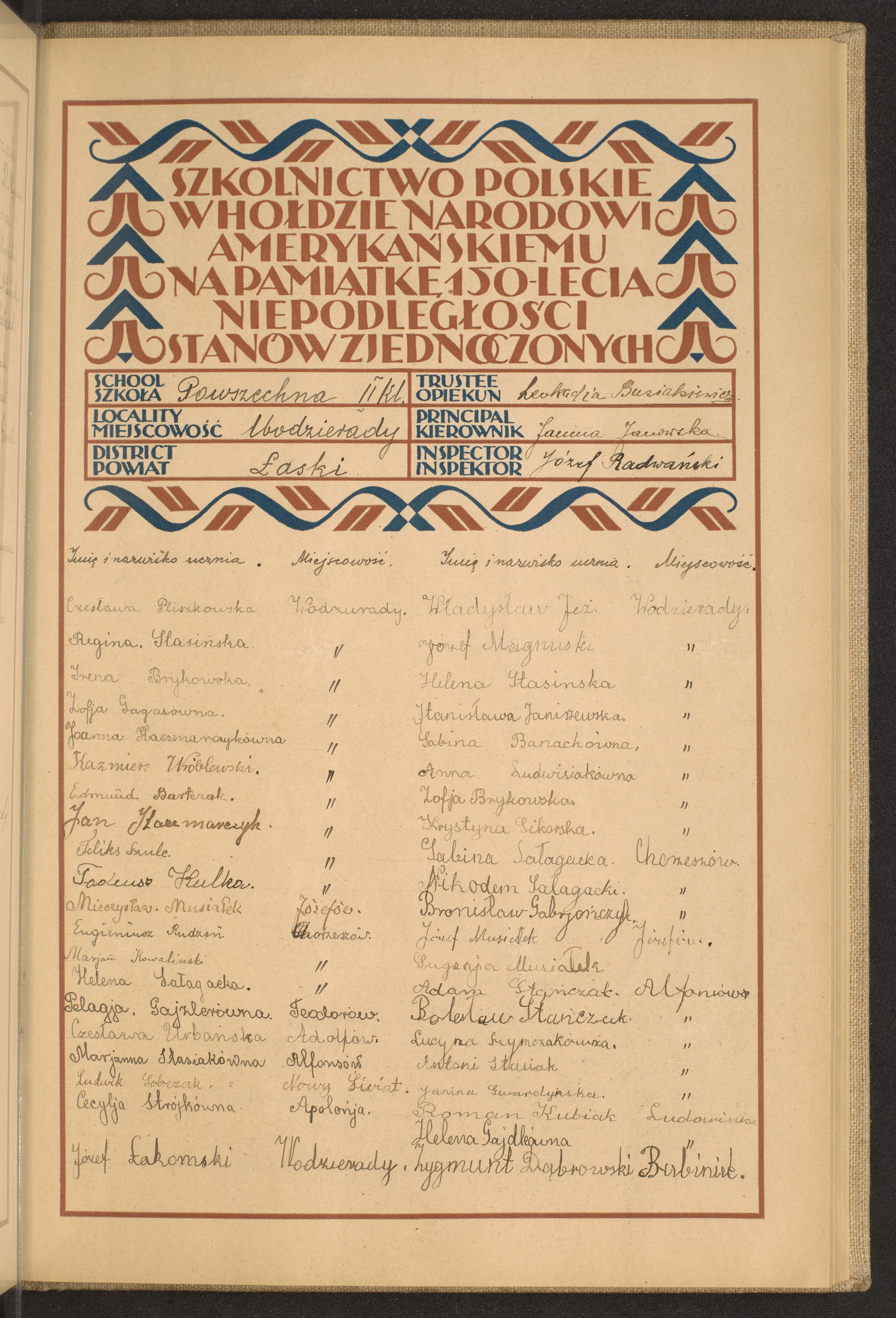 Strona nr 105 w tomie nr 50