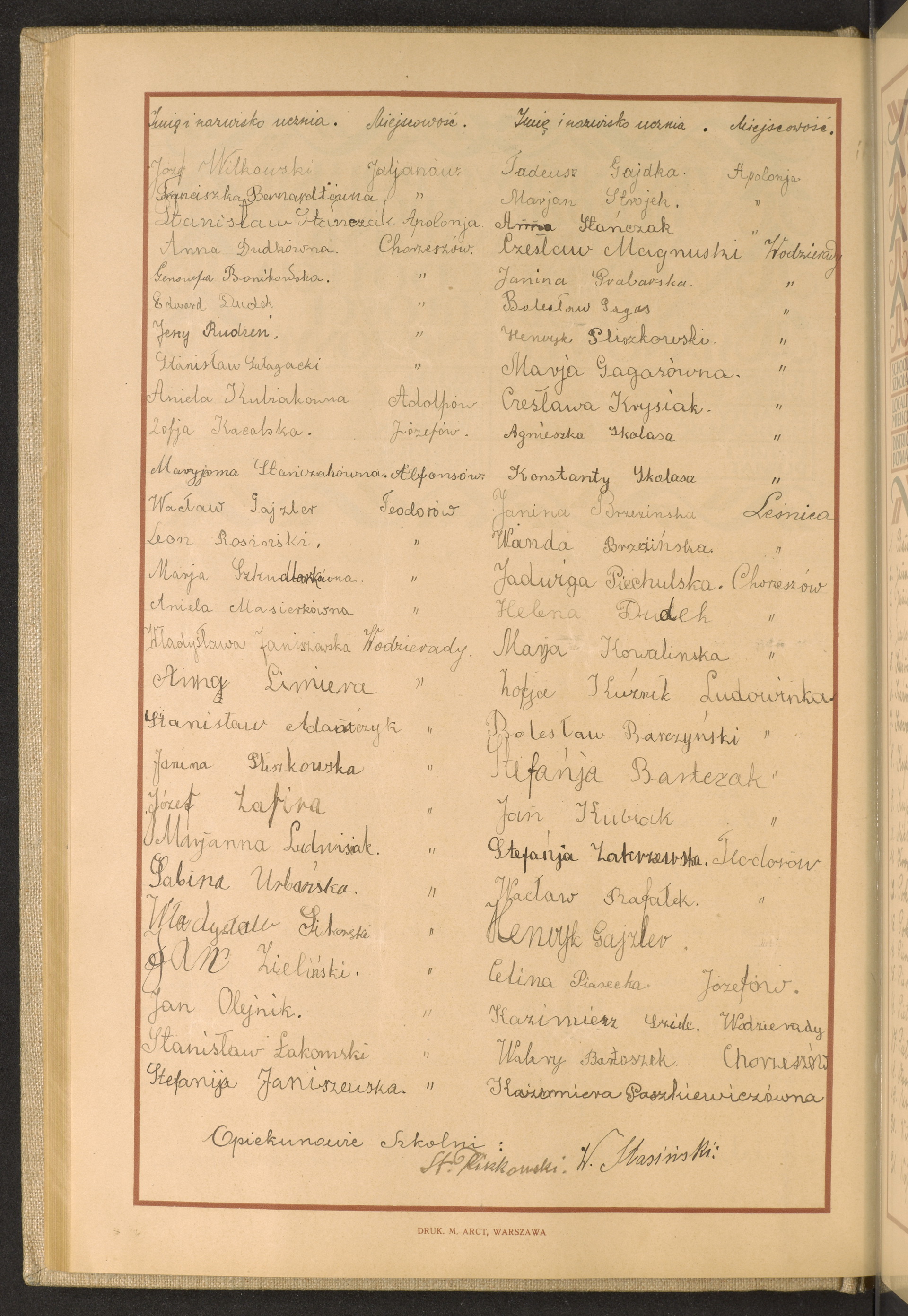 Strona nr 106 w tomie nr 50