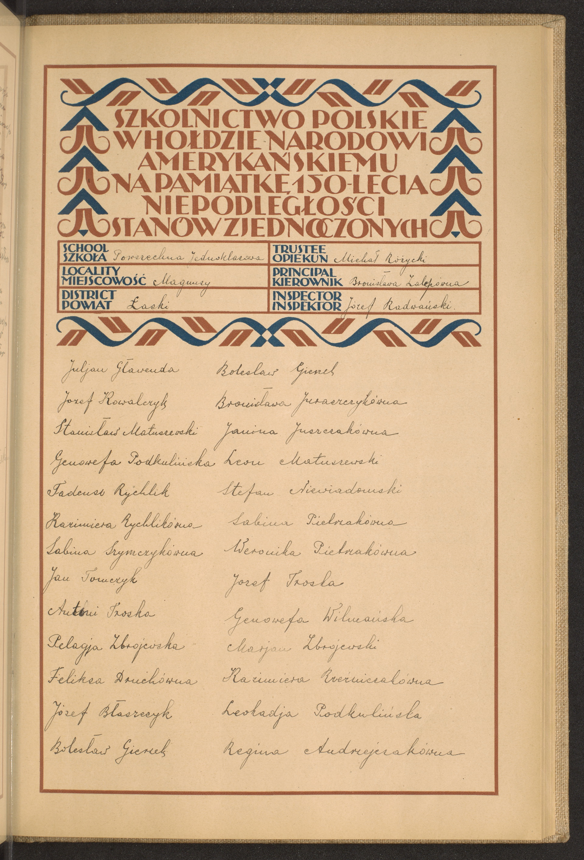 Strona nr 109 w tomie nr 50