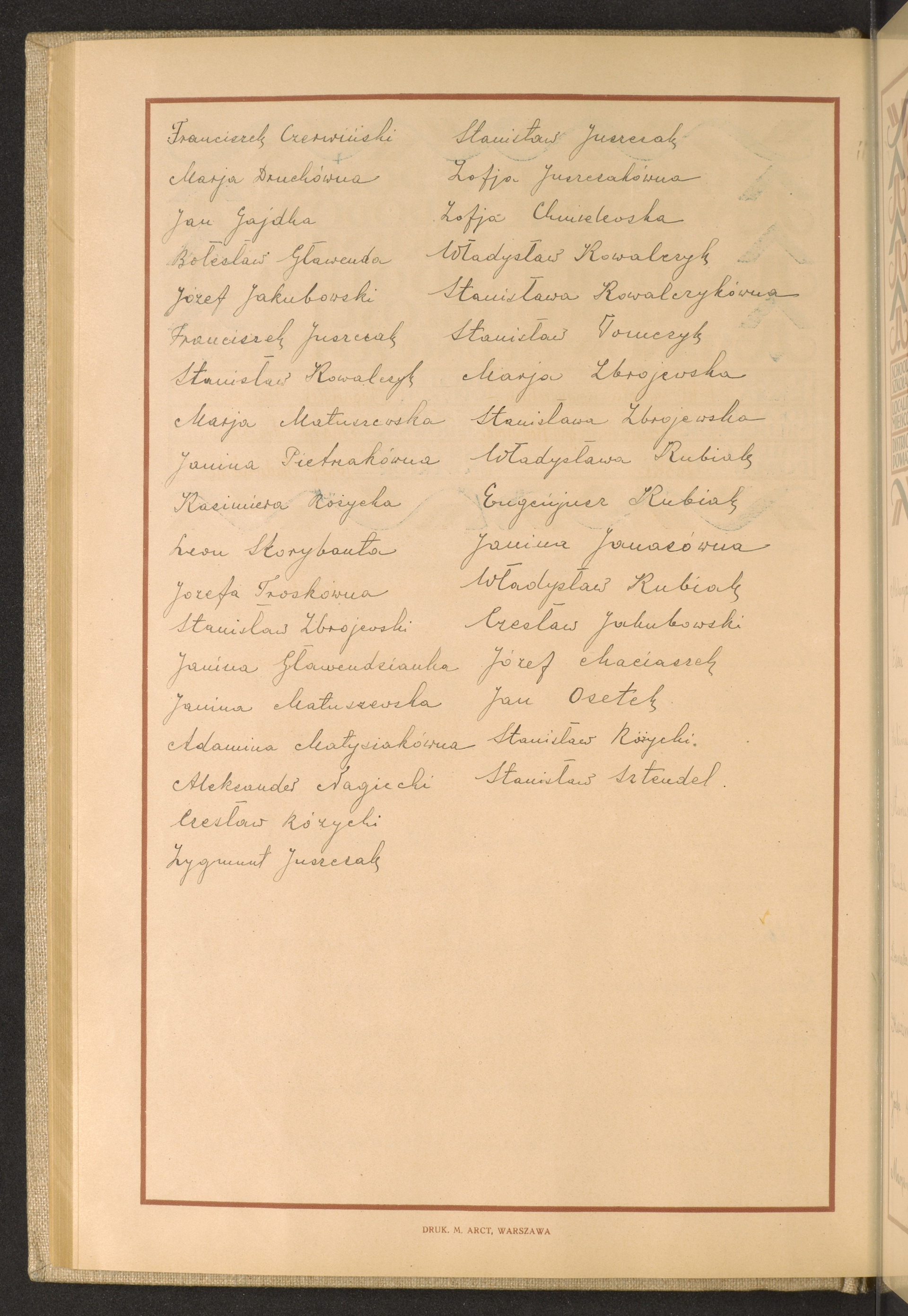 Strona nr 110 w tomie nr 50