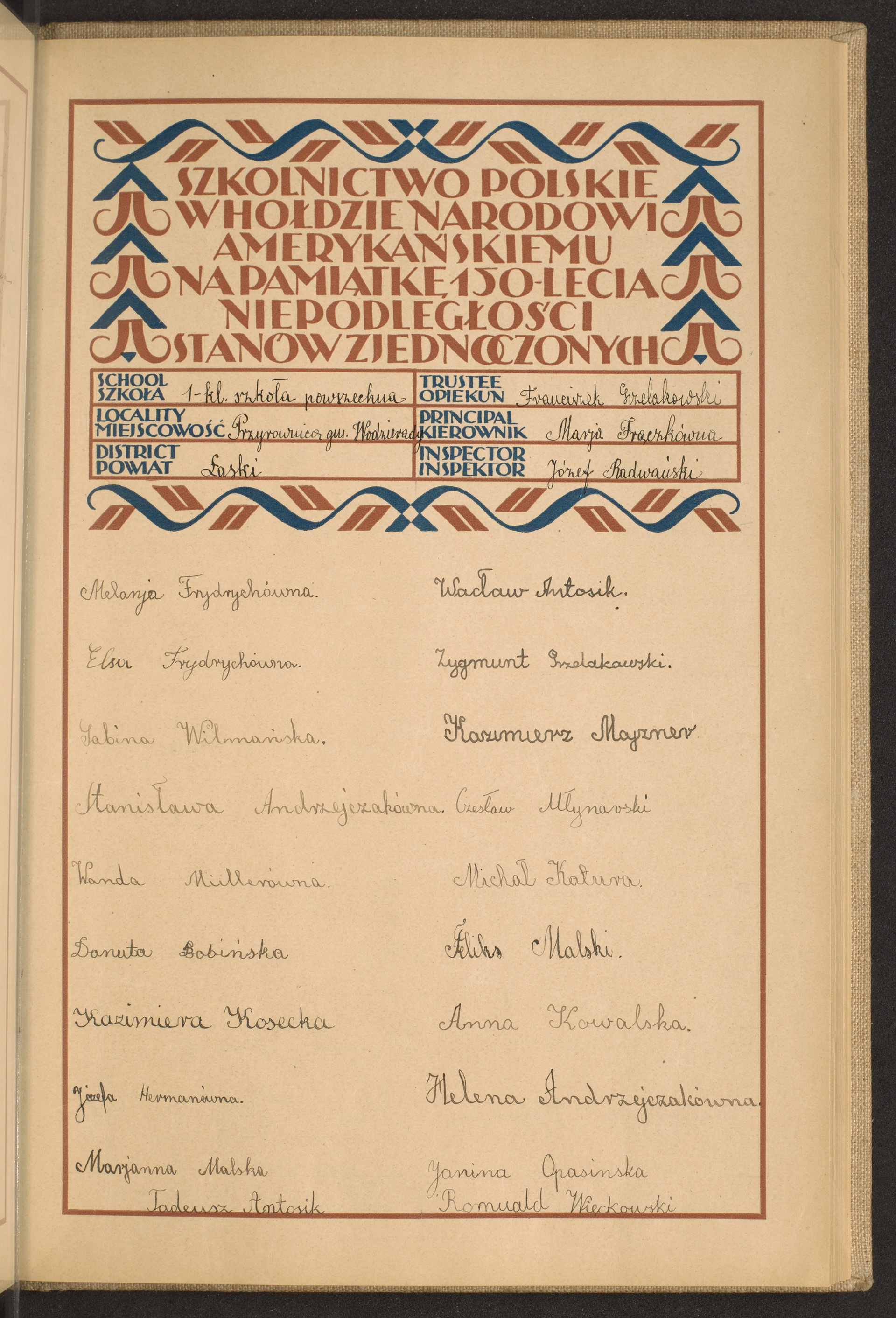 Podpis Romuald Więckowski na stronie nr 111 w tomie nr 50