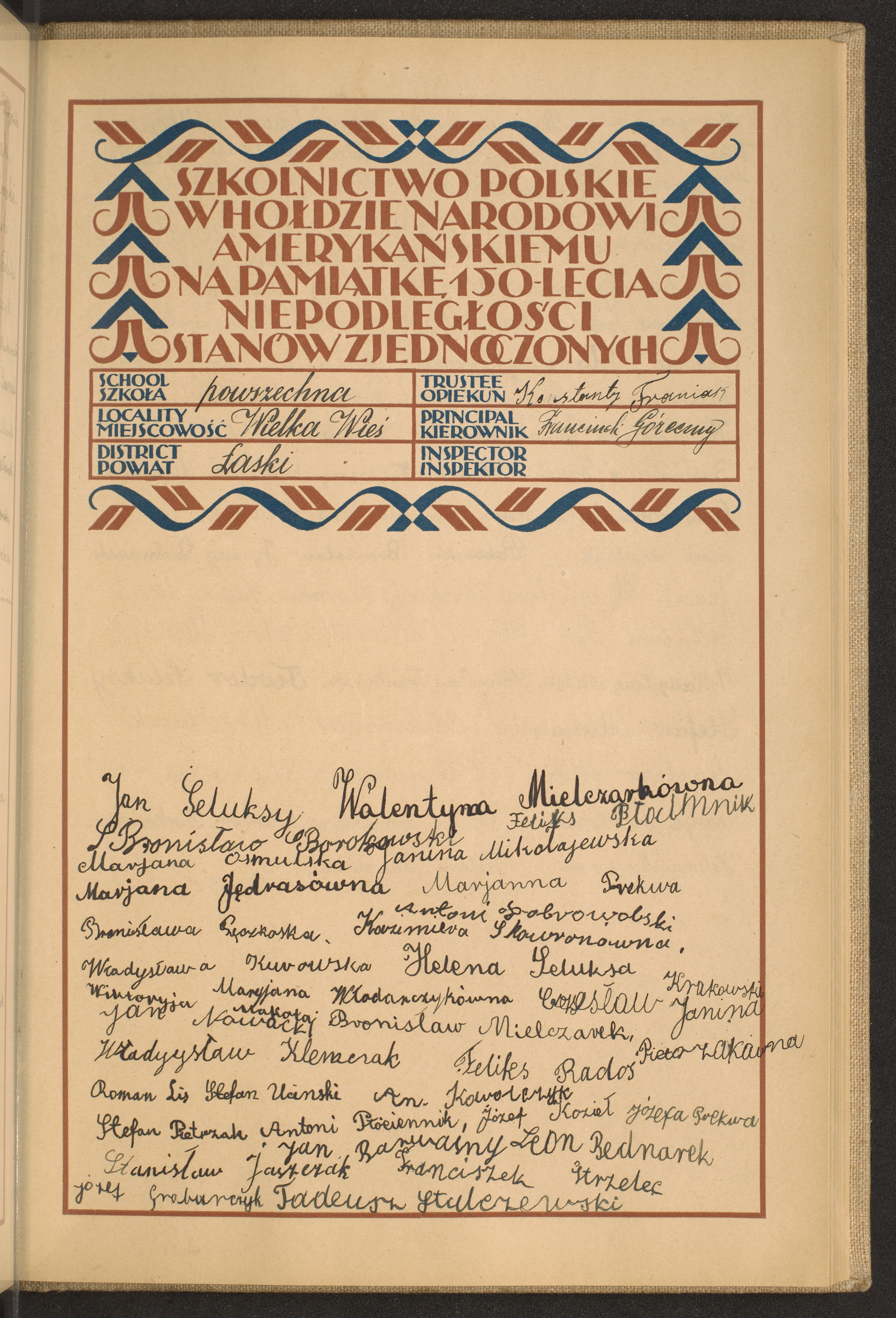 Strona nr 121 w tomie nr 50