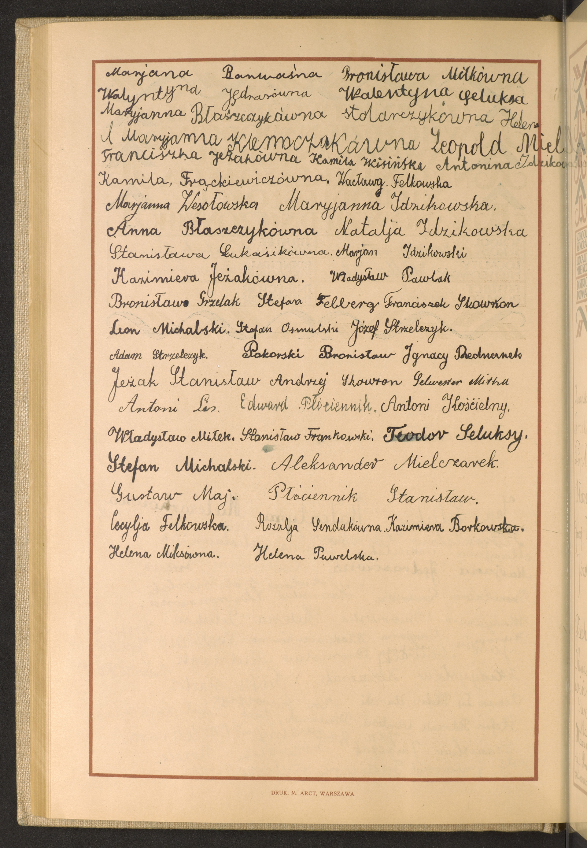 Strona nr 122 w tomie nr 50