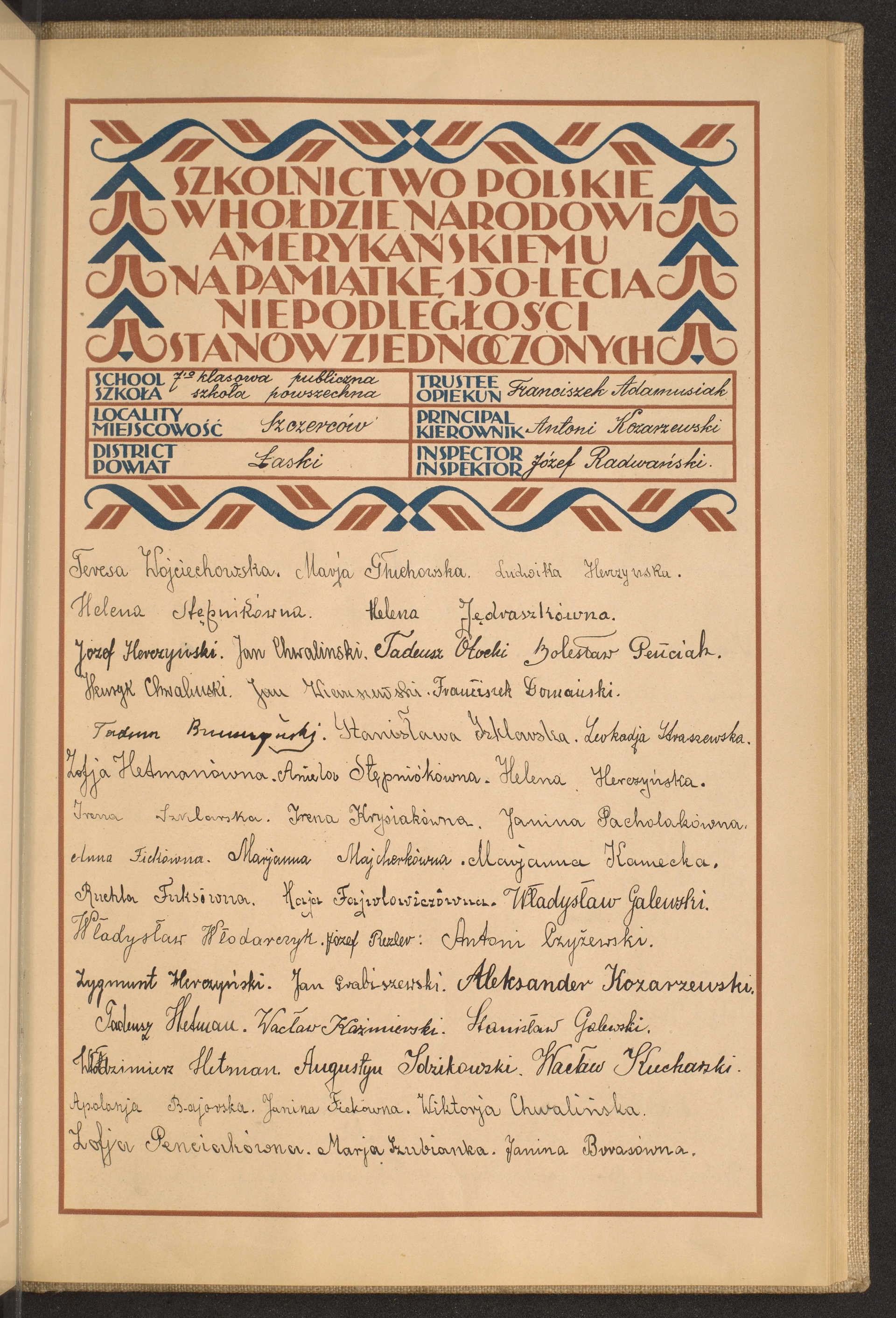 Podpis Janina Boras na stronie nr 135 w tomie nr 50