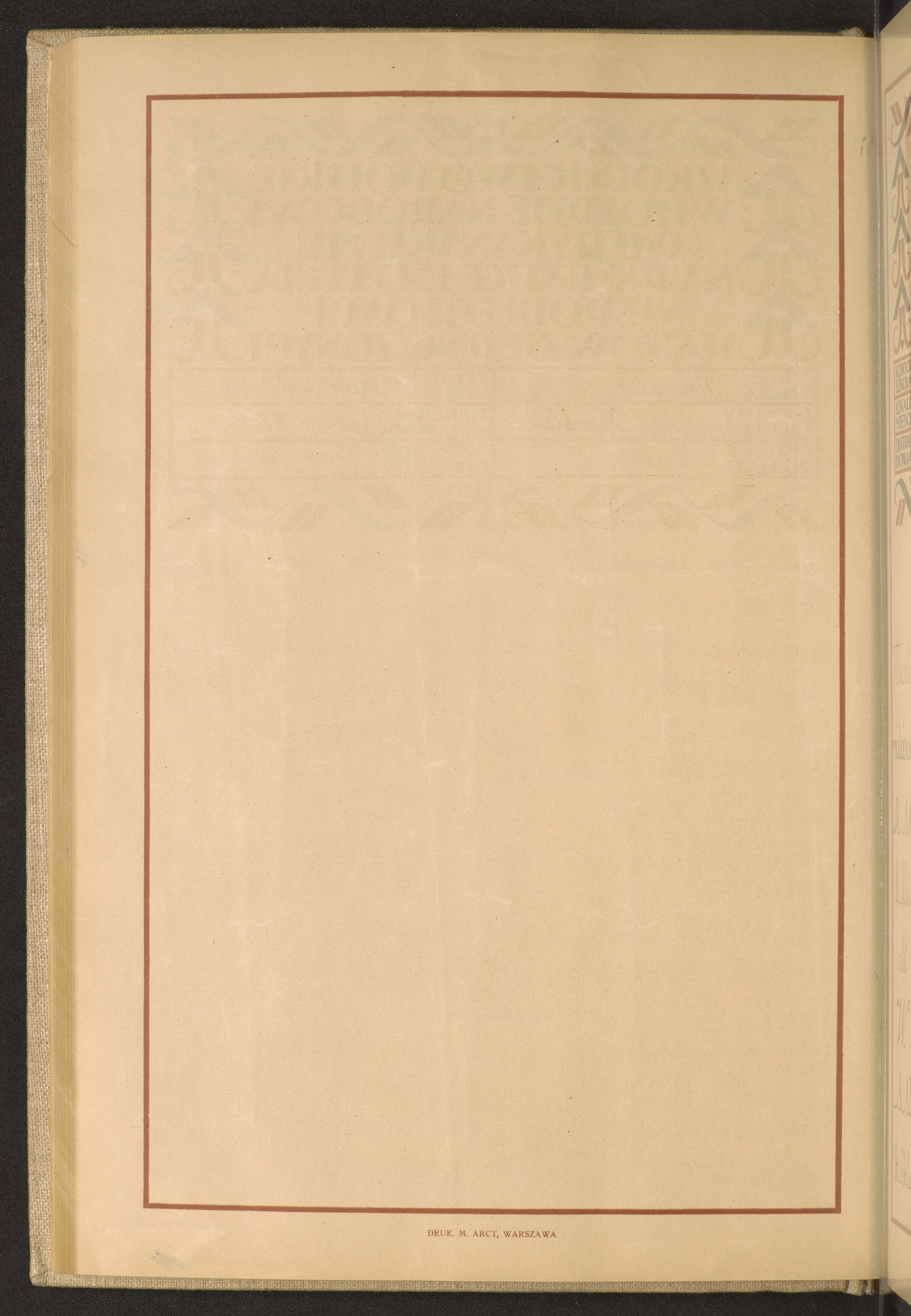 Strona nr 138 w tomie nr 50