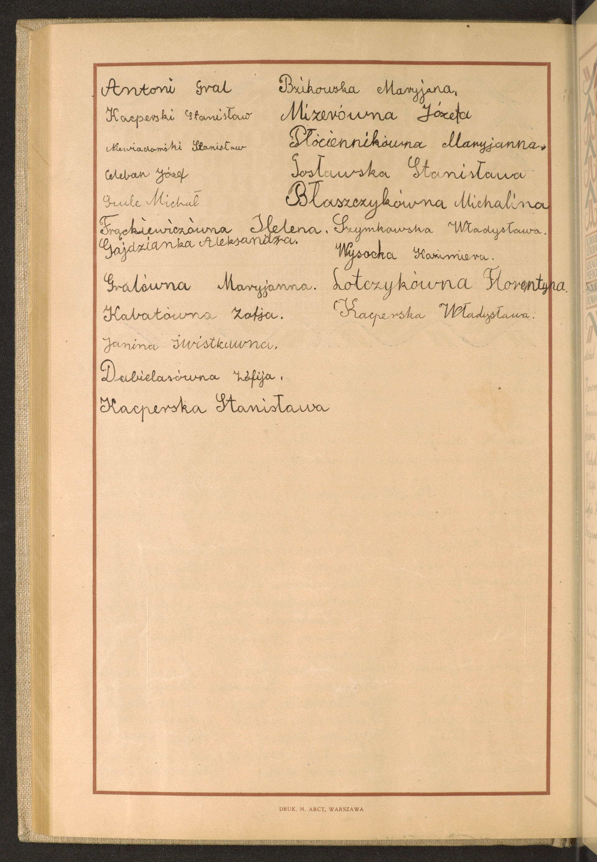 Strona nr 158 w tomie nr 50