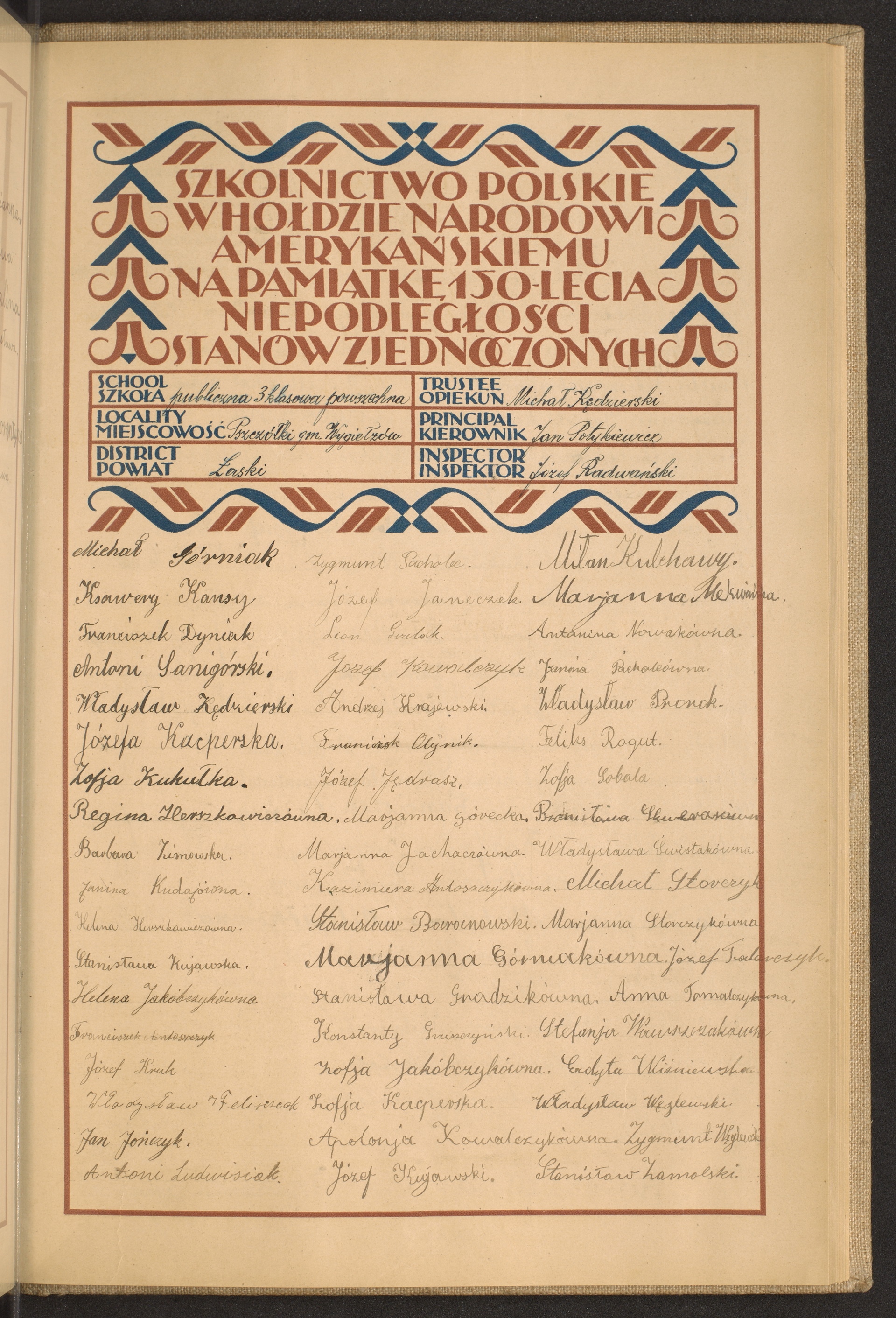 Strona nr 159 w tomie nr 50