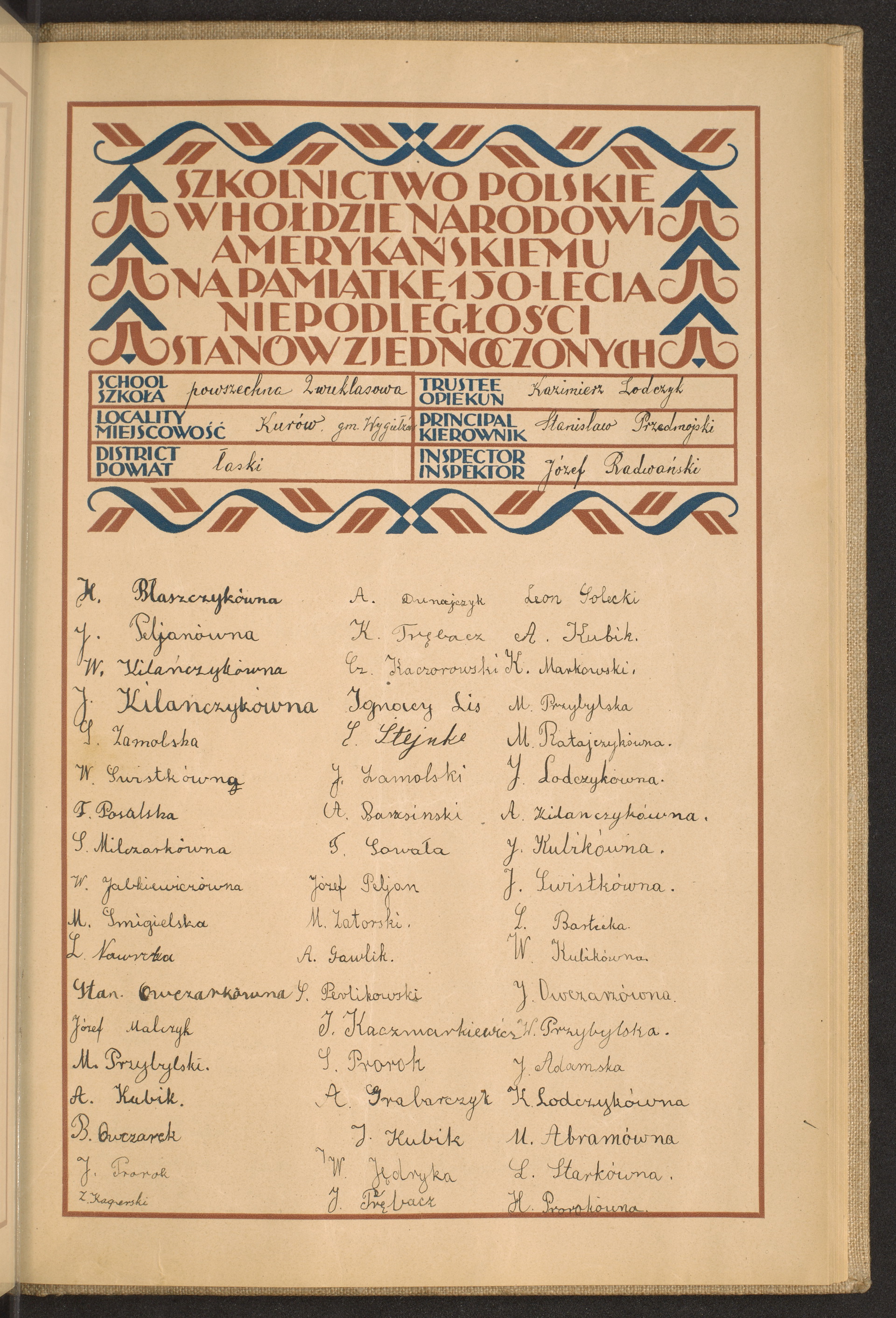 Podpis Kazimierz Lodczyk na stronie nr 169 w tomie nr 50