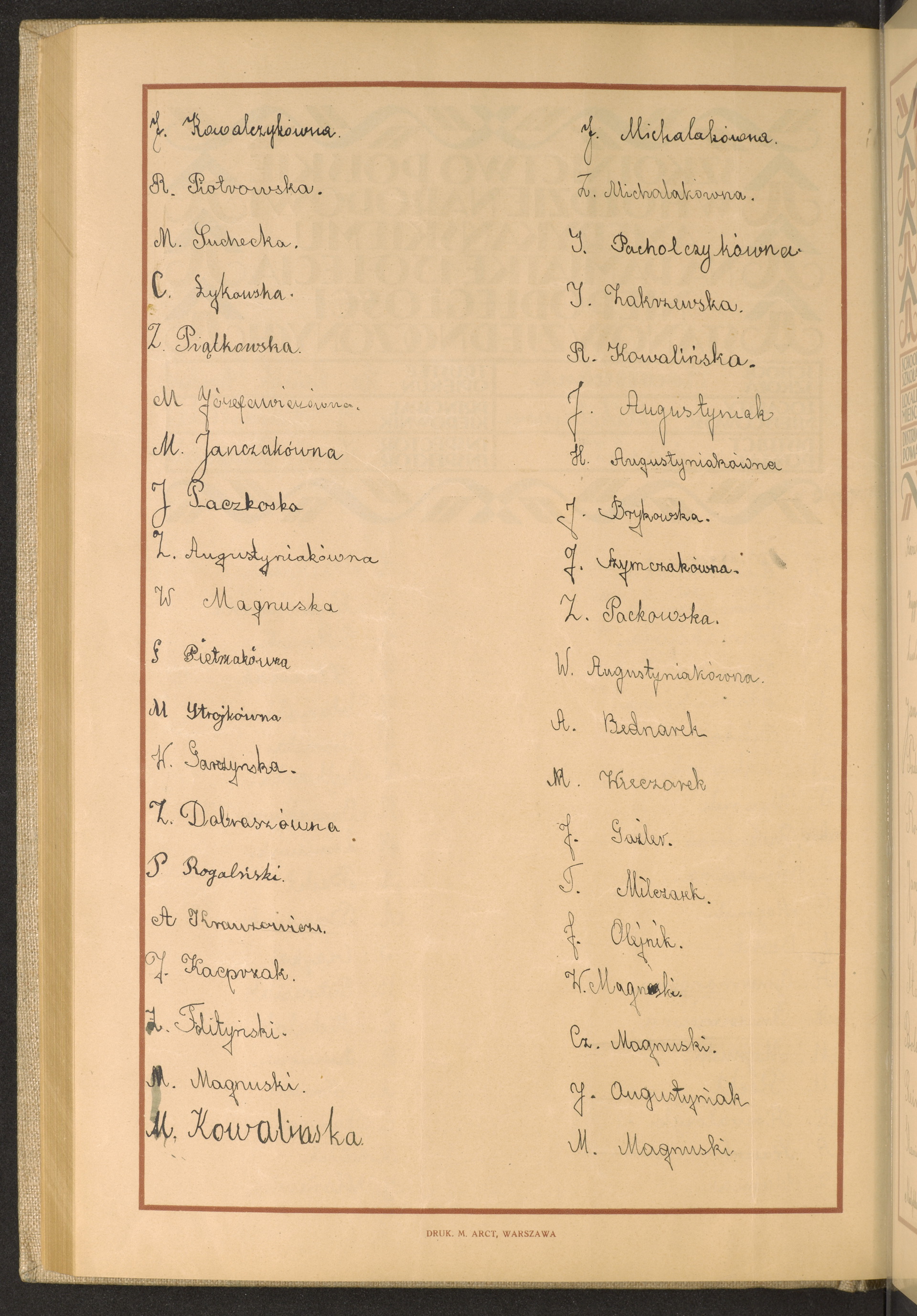 Strona nr 204 w tomie nr 50