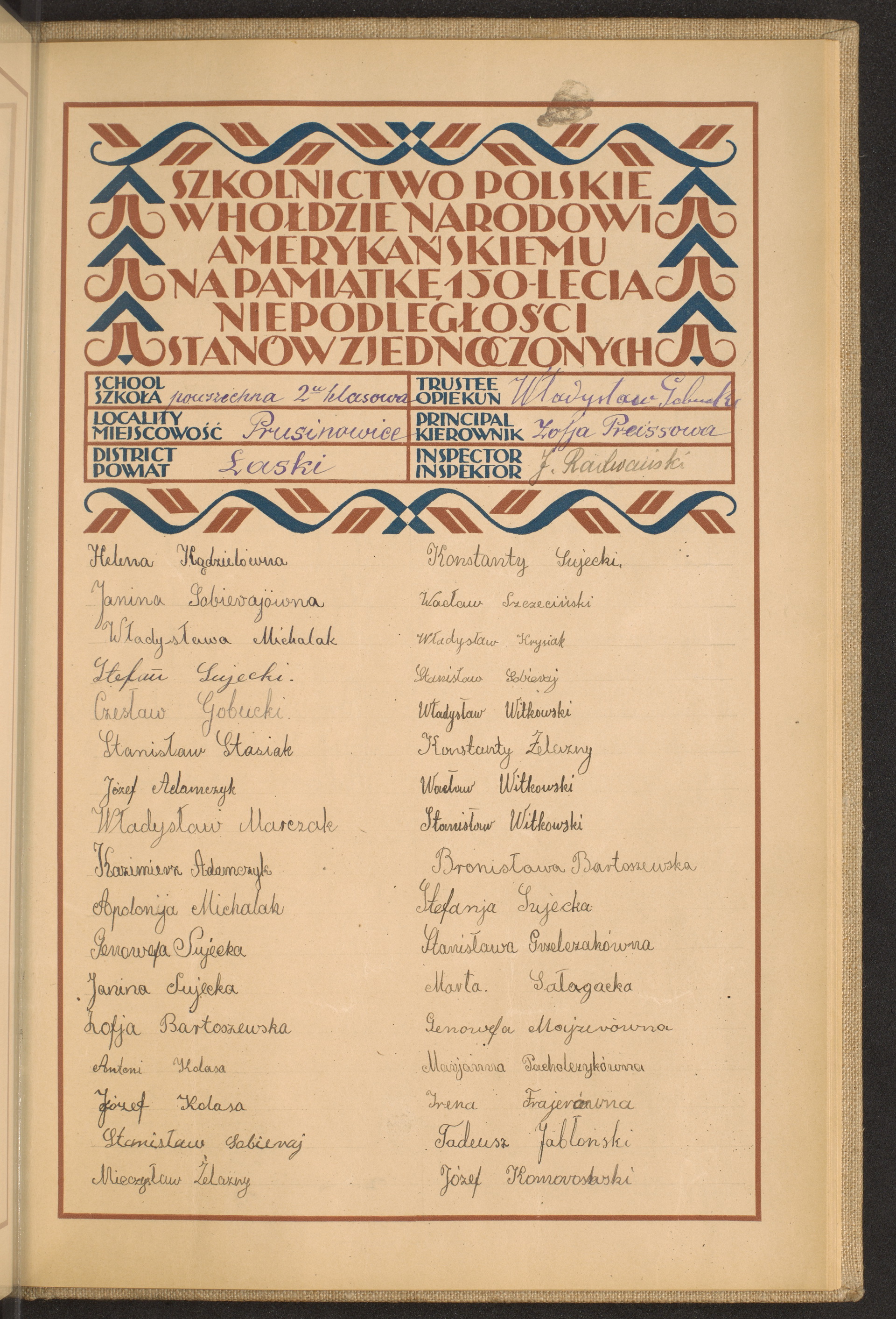 Podpis Władysław Gobucki na stronie nr 211 w tomie nr 50