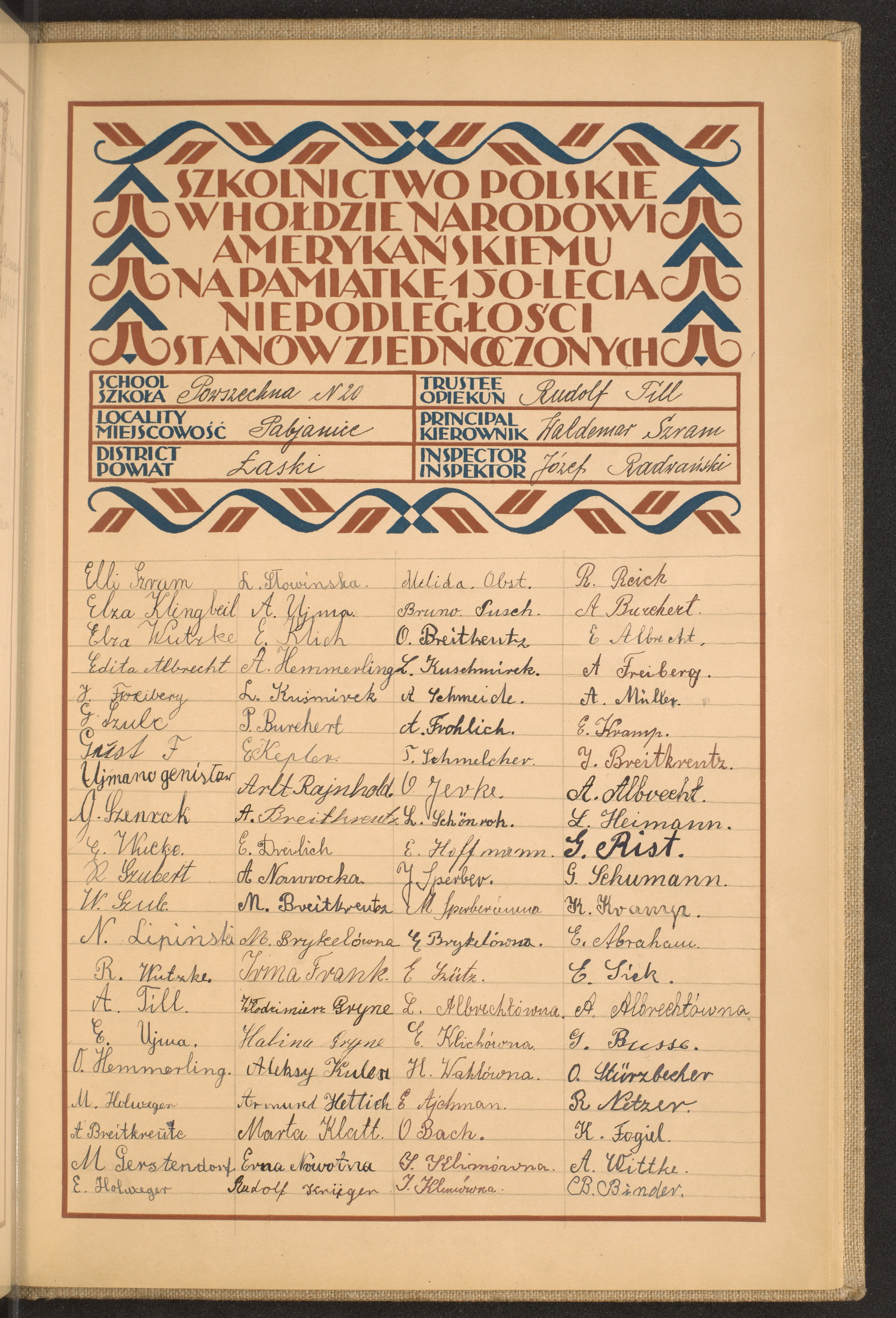 Strona nr 217 w tomie nr 50