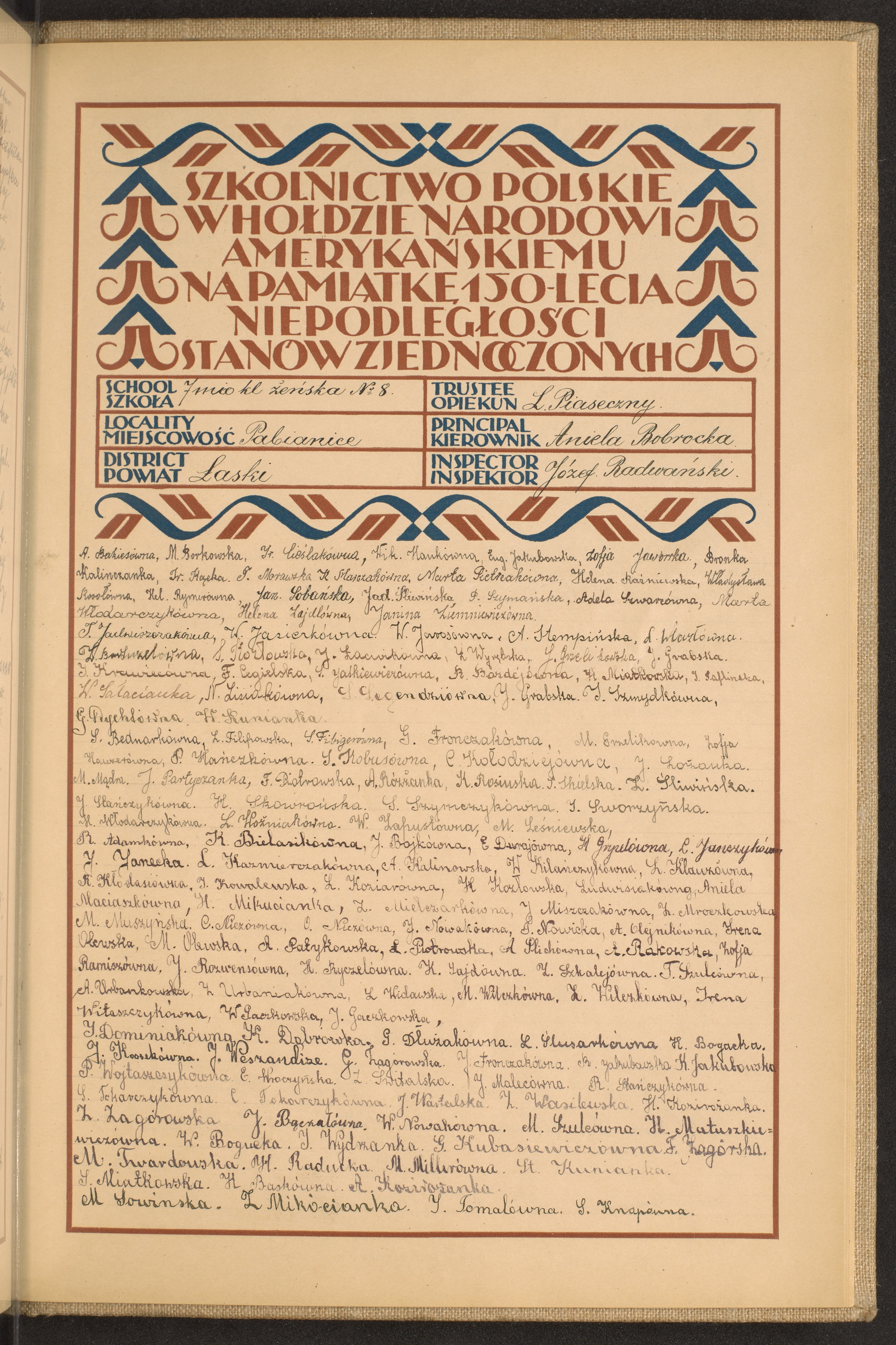 Podpis L. Piaseczny na stronie nr 237 w tomie nr 50