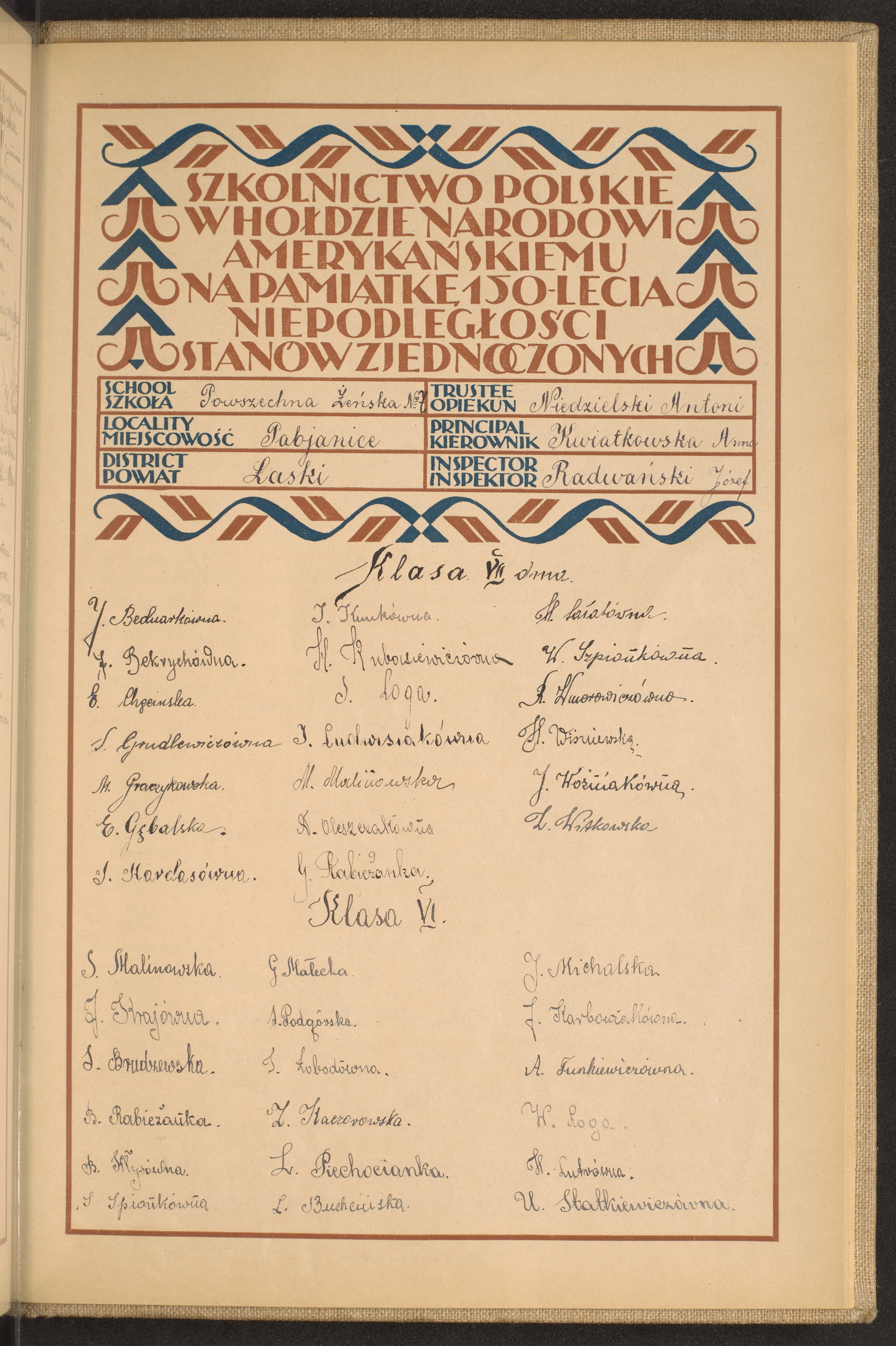 Podpis Antoni Niedzielski na stronie nr 239 w tomie nr 50