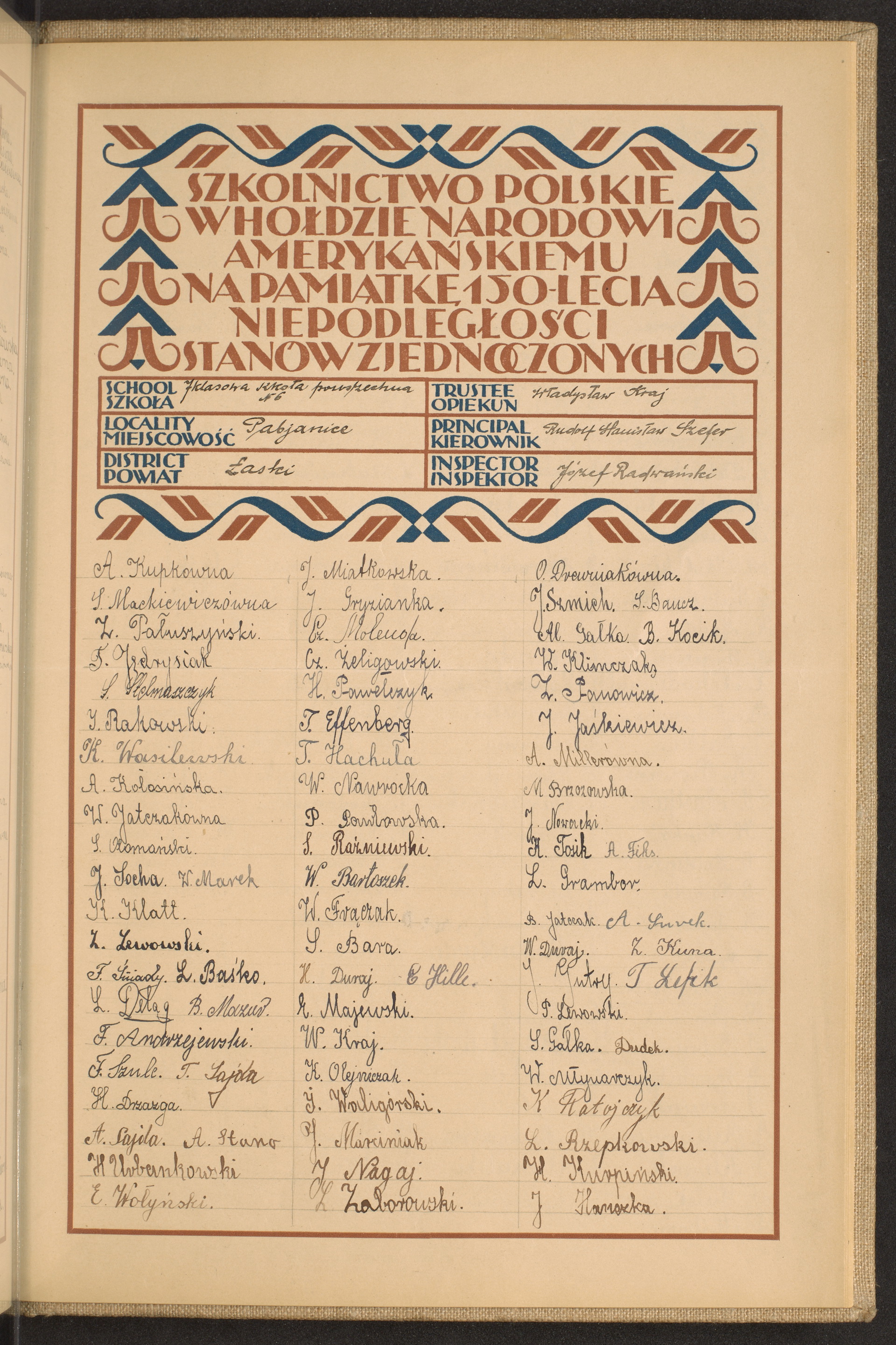 Podpis W. Młynarczyk na stronie nr 241 w tomie nr 50