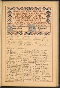 Strona nr 11 w tomie nr 51