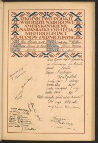 Strona nr 31 w tomie nr 51