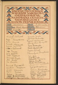 Strona nr 35 w tomie nr 51