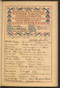 Strona nr 41 w tomie nr 51