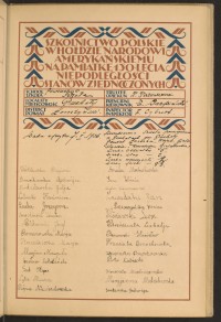 Strona nr 43 w tomie nr 51