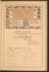 Strona nr 47 w tomie nr 51