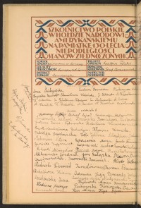 Strona nr 54 w tomie nr 51