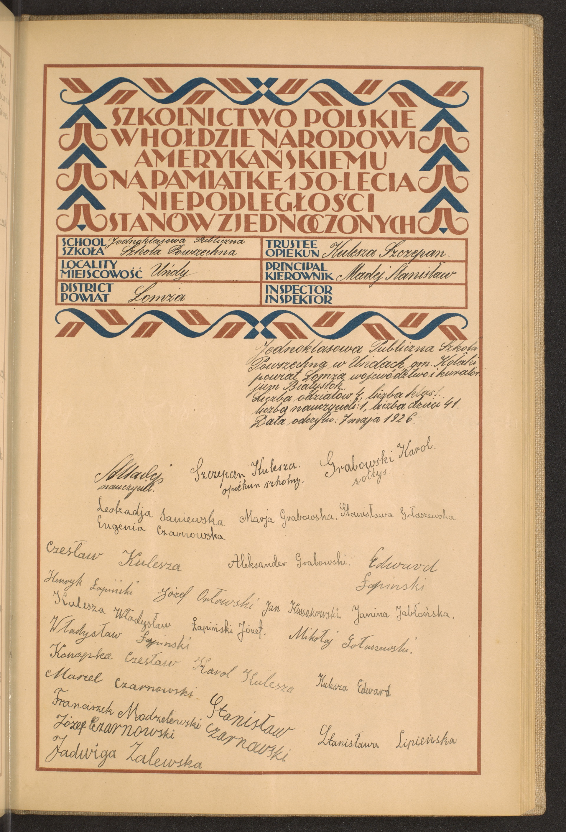 Strona nr 93 w tomie nr 51