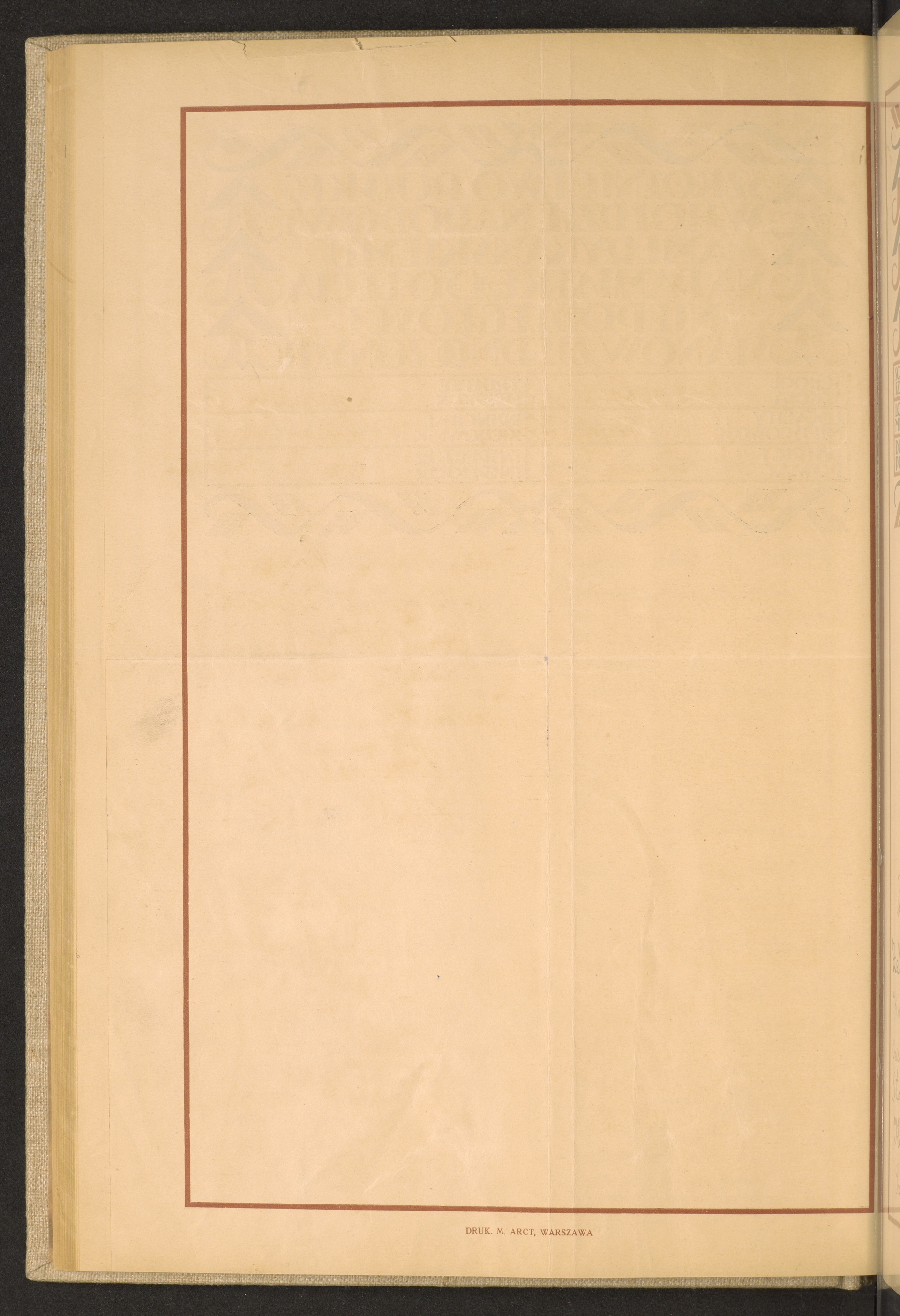 Strona nr 110 w tomie nr 51