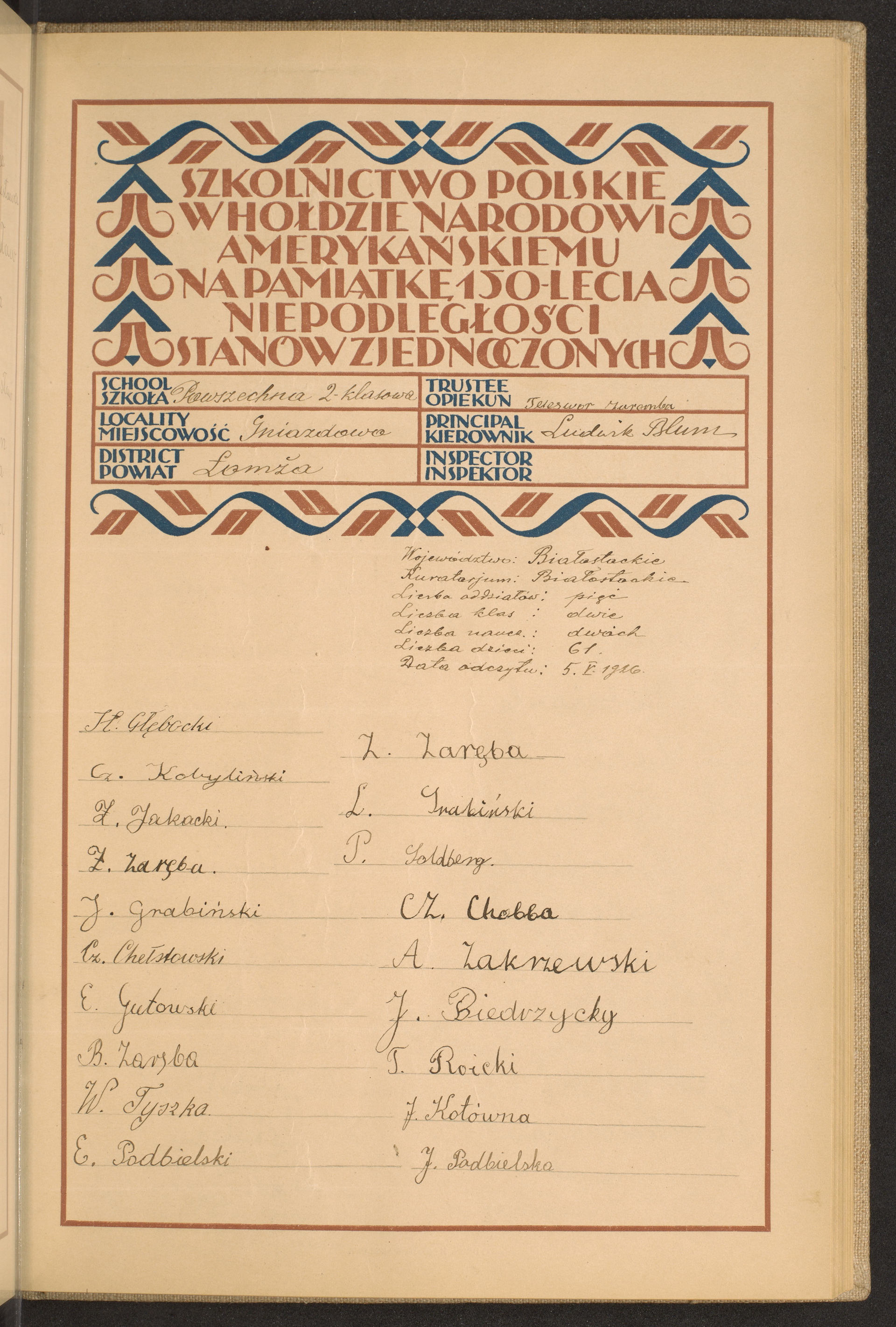 Podpis J. Podbielska na stronie nr 115 w tomie nr 51