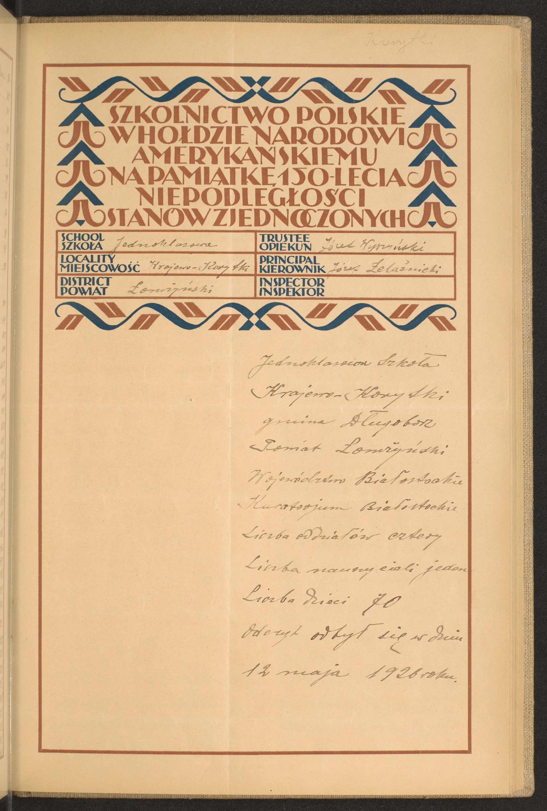 Strona nr 137 w tomie nr 51