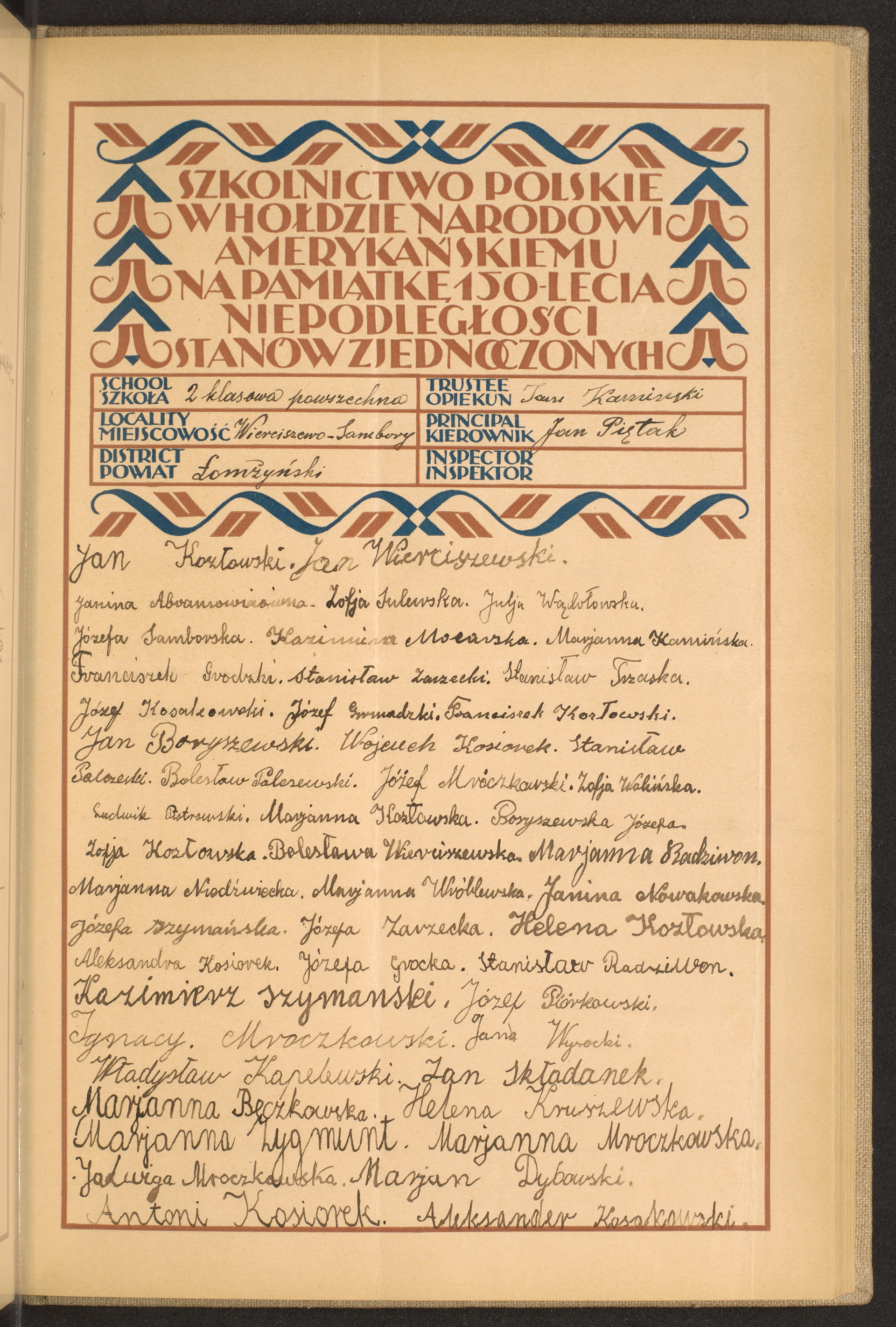 Podpis Jan Kamiński na stronie nr 157 w tomie nr 51